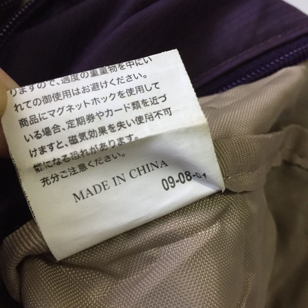 Hiroko Koshino Homme Sling bag hiroko koshino sport nice design Size ONE SIZE - 19 Thumbnail