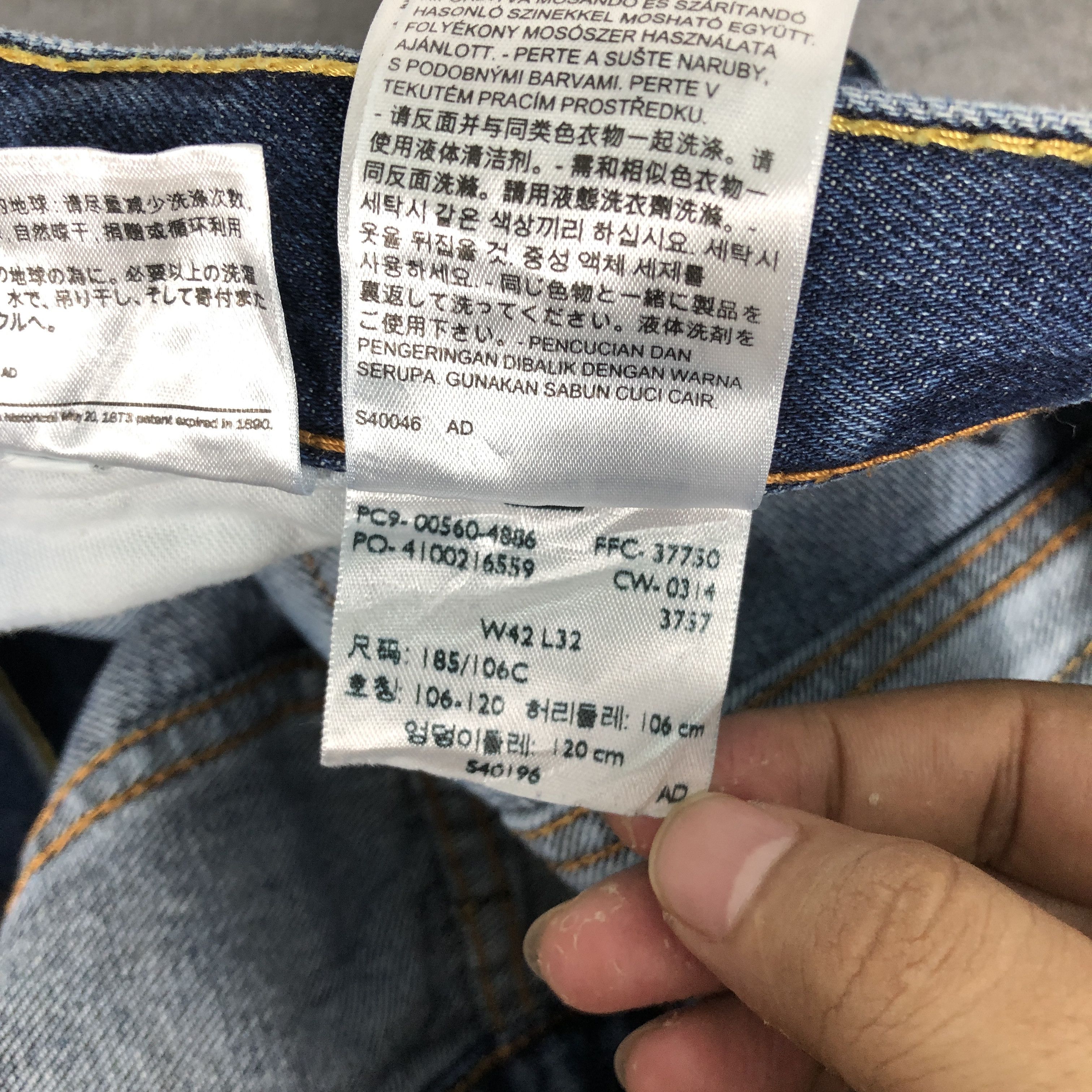 Levi's Levi's Lot 560 Comfort Fit Blue Jean Size US 42 / EU 58 - 21 Thumbnail