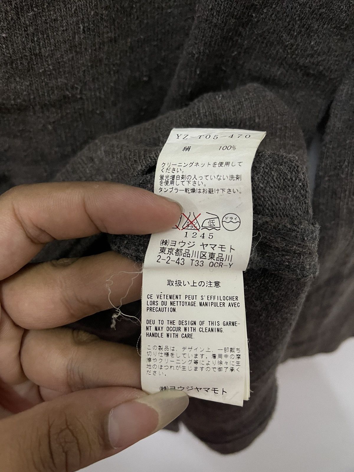 Designer × Y's × Yohji Yamamoto Y’s By Yohji Yamamoto Button Up Classic Suede Jacket Size US S / EU 44-46 / 1 - 8 Thumbnail