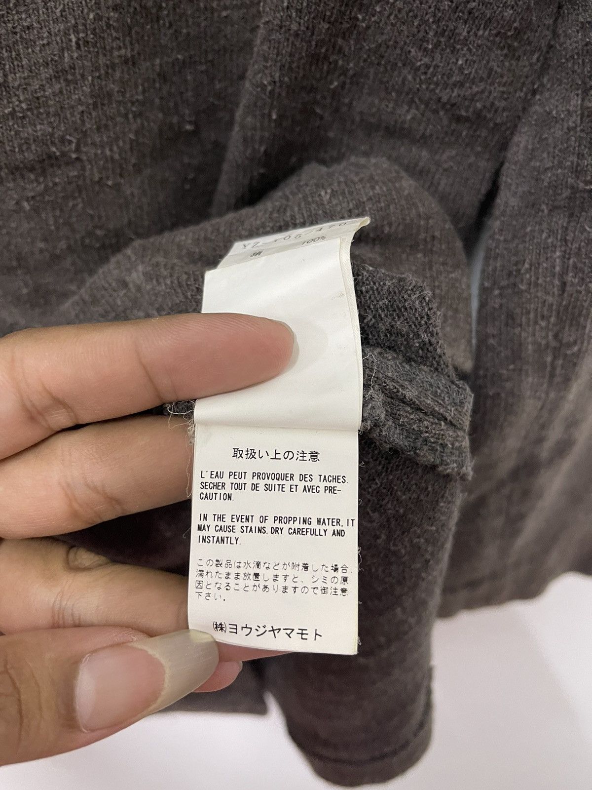 Designer × Y's × Yohji Yamamoto Y’s By Yohji Yamamoto Button Up Classic Suede Jacket Size US S / EU 44-46 / 1 - 9 Thumbnail
