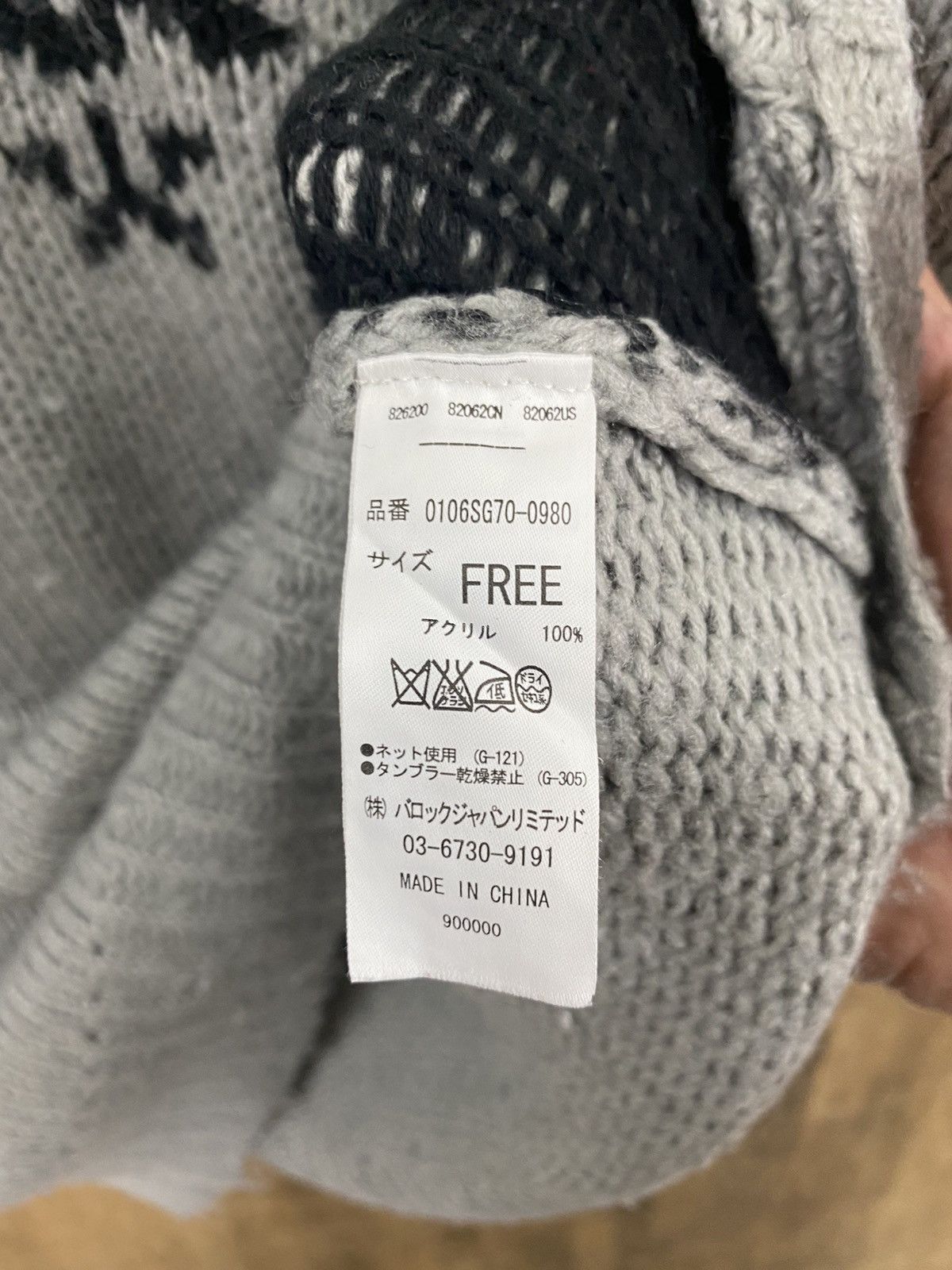Vintage DL Moussy Garden Spellout Grey Knit Sweaters #W742 Size US M / EU 48-50 / 2 - 6 Thumbnail