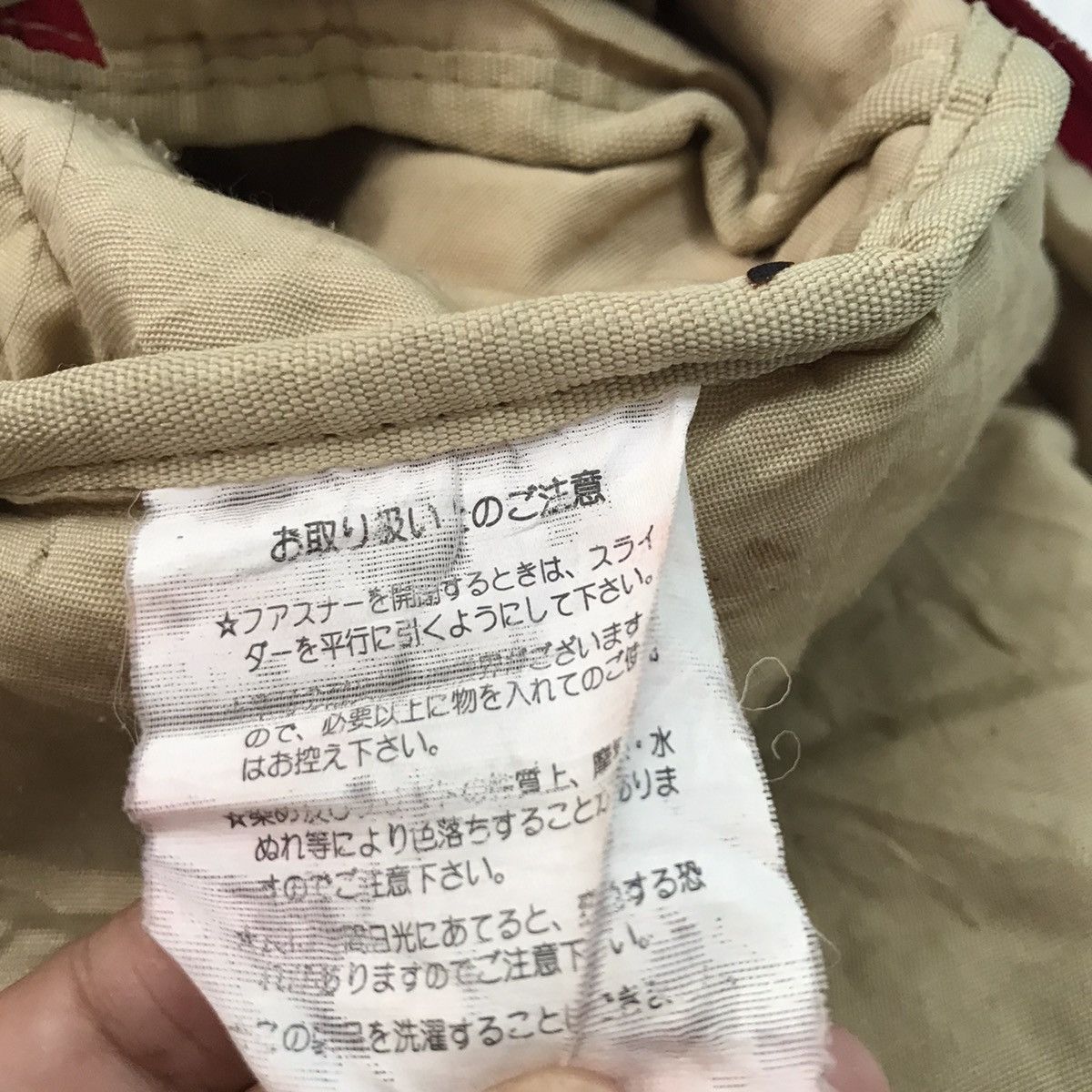 Japanese Brand Sense of mikasa japanese style backpack Size ONE SIZE - 15 Thumbnail