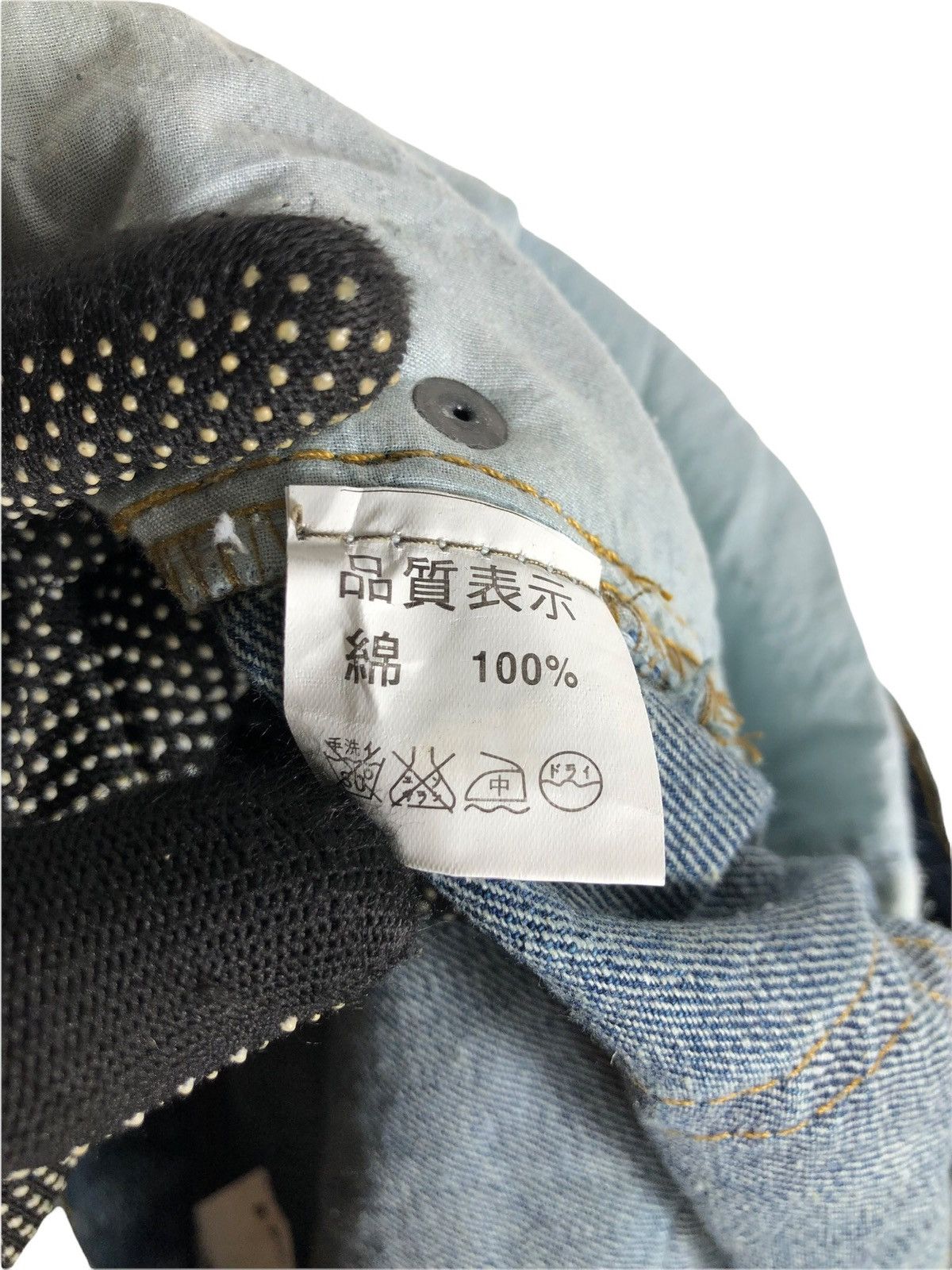 Devilock × If Six Was Nine × Japanese Brand Japanese Brand Devilock Skull logo distressed denime Size US 33 - 17 Thumbnail