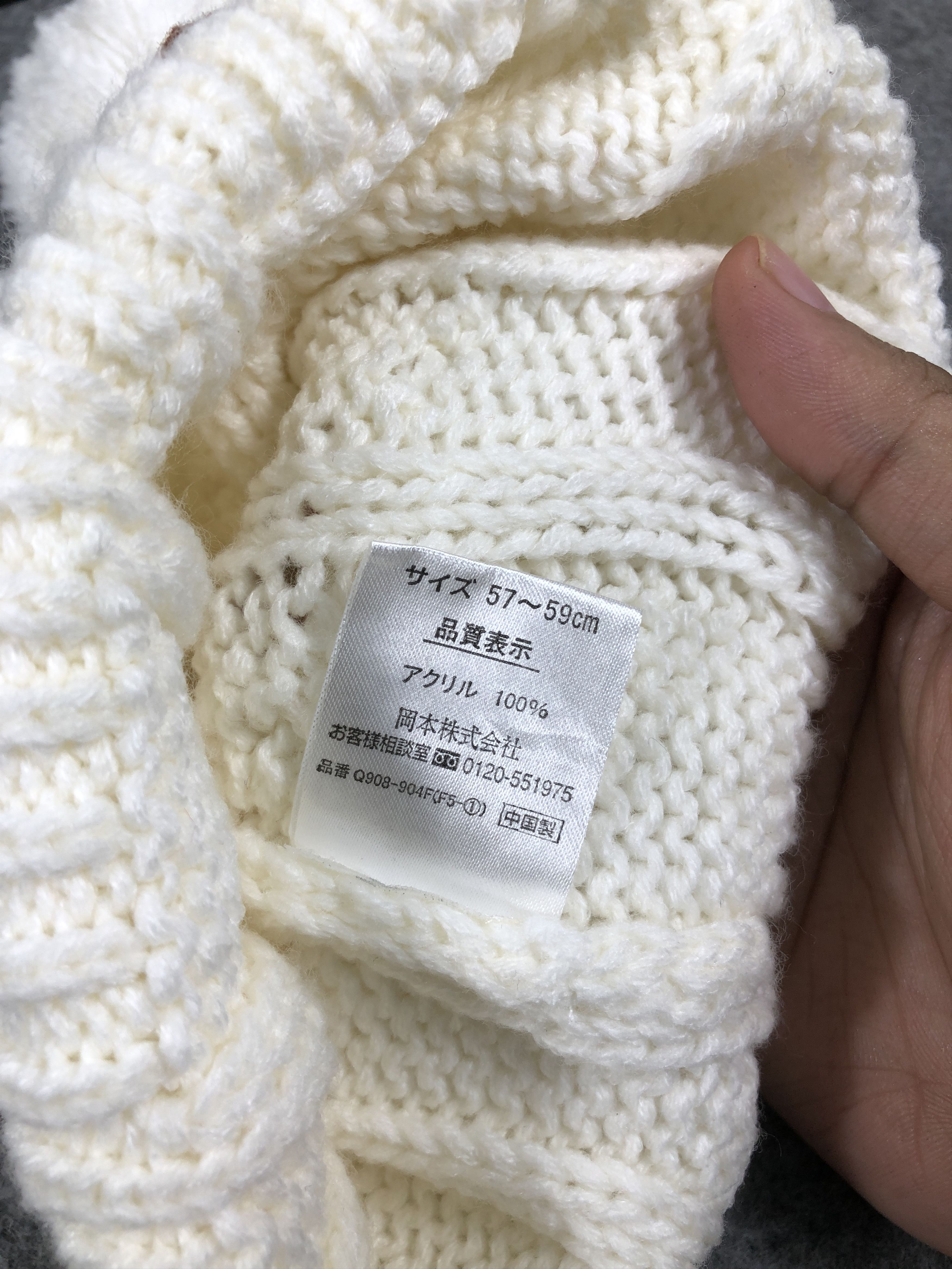 Anime Hello Kitty Knit Beanie / Snow Hat / Snow Cap Size ONE SIZE - 6 Thumbnail