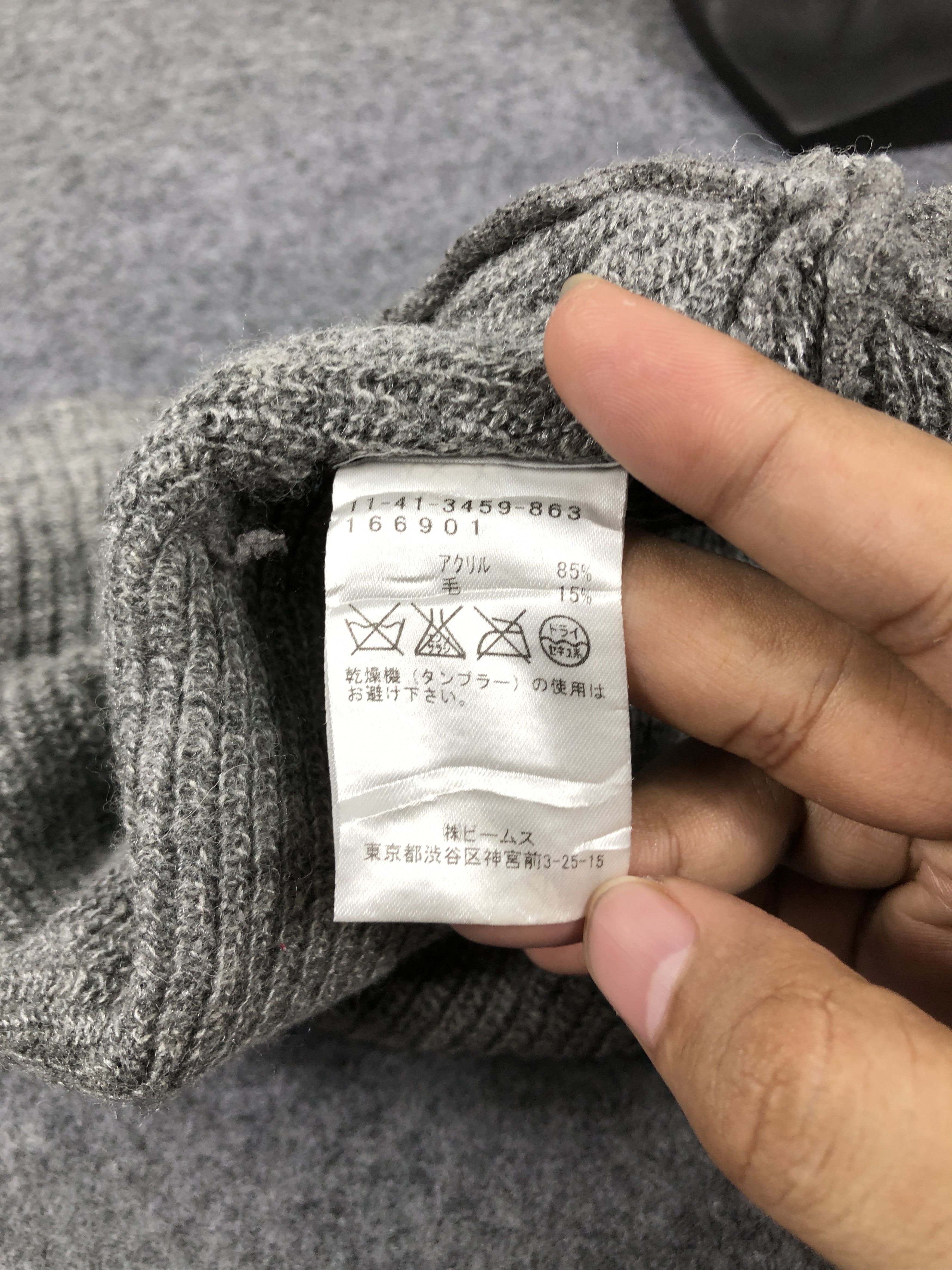 Beams Plus × Japanese Brand Japanese Brand Beams Beanie / Snow Hat / Snow Cap Size ONE SIZE - 9 Thumbnail