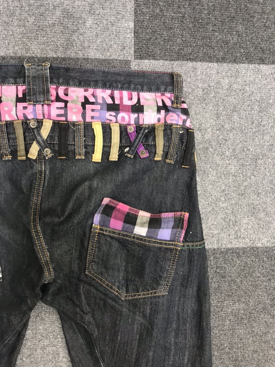 Japanese Brand Sorridere Japan Double Waist Zipper Twisted Jeans Size US 33 - 12 Thumbnail