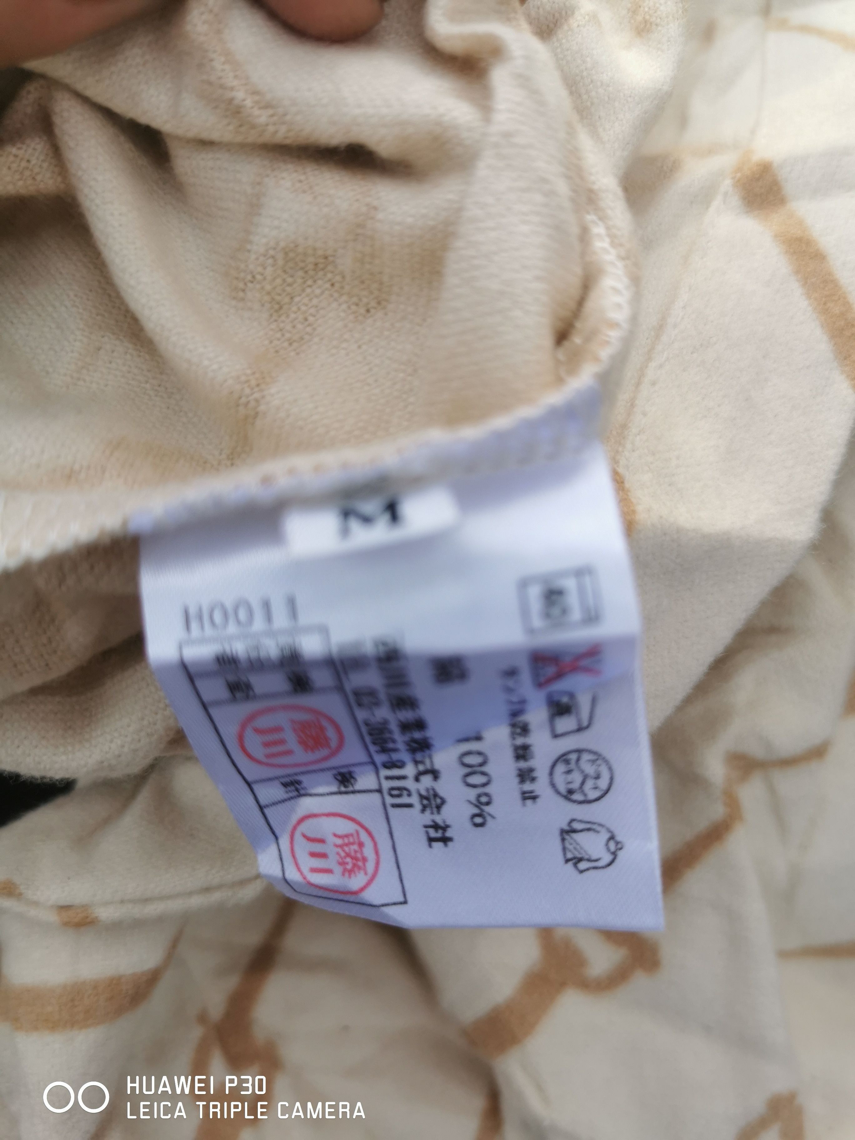 Celine × Japanese Brand vintage celine Size US M / EU 48-50 / 2 - 4 Thumbnail