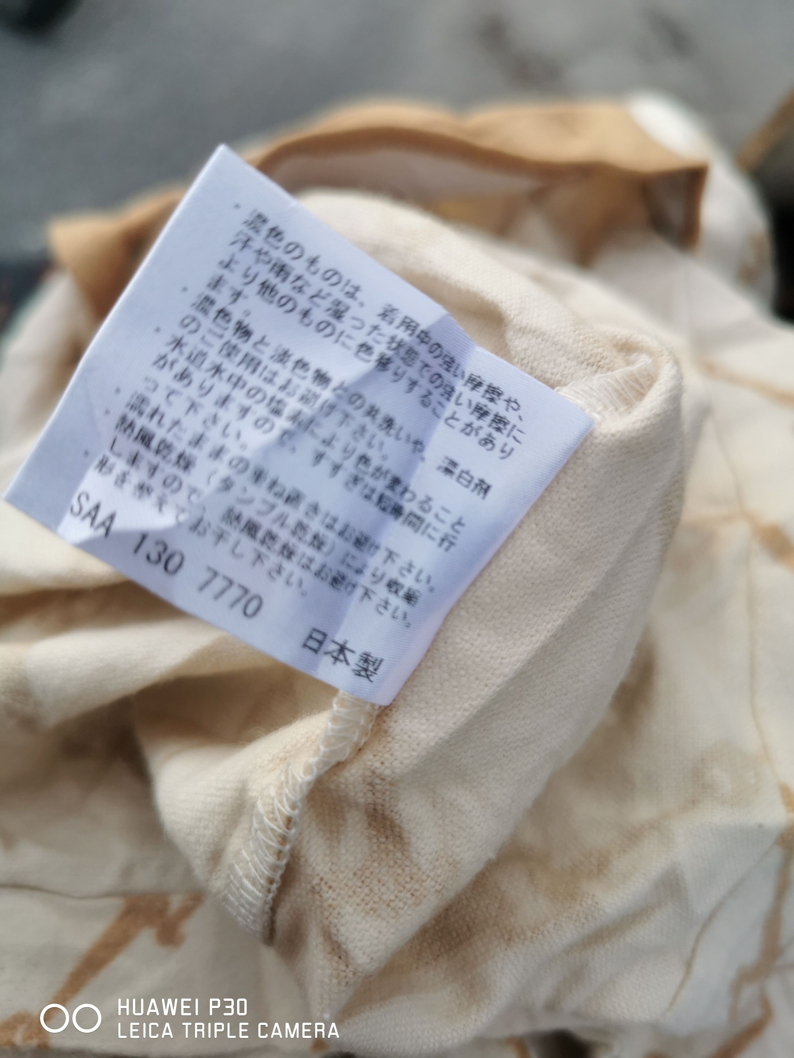 Celine × Japanese Brand vintage celine Size US M / EU 48-50 / 2 - 3 Thumbnail