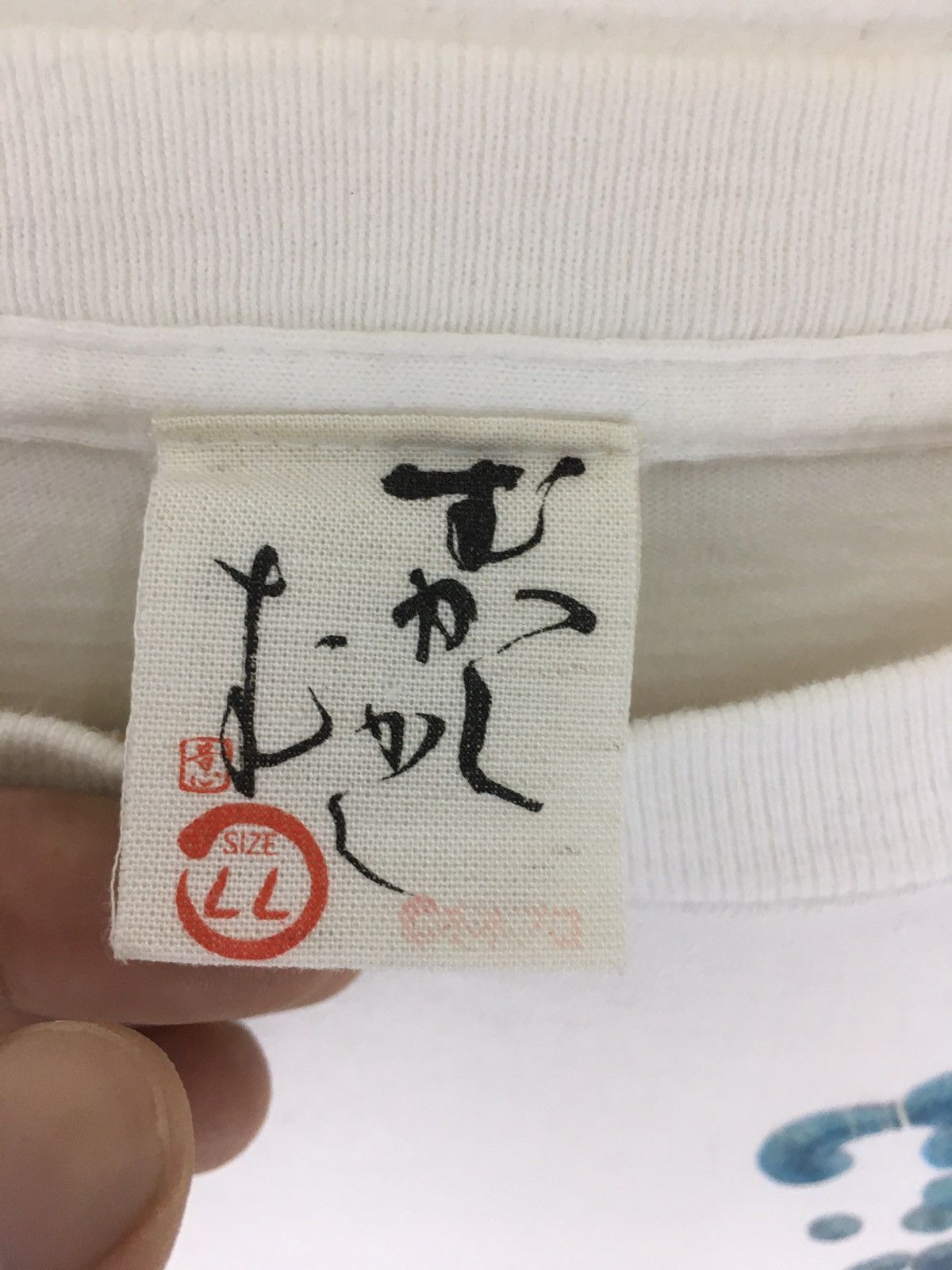 Anime × Cartoon Network × Japanese Brand Rare design Gegege no kitaro anime Size US L / EU 52-54 / 3 - 4 Thumbnail