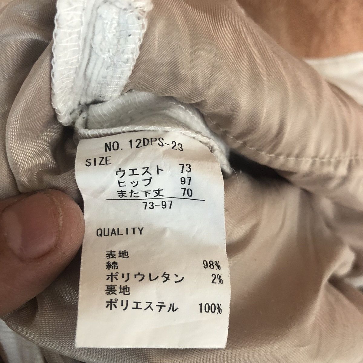 Japanese Brand Style Note White multipocket tactical cargo Pants #2323 Size US 30 / EU 46 - 13 Thumbnail