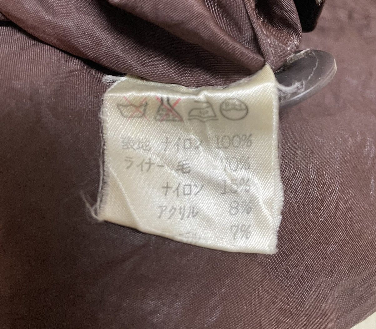 Issey Miyake × Vintage VINTAGE 80’ PLANTATION DOUBLE LAYER ASSYMETRICAL BOMBER Size US XL / EU 56 / 4 - 15 Thumbnail