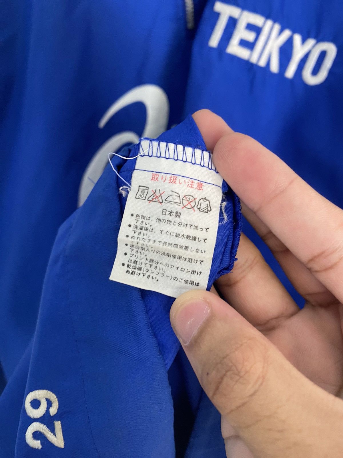 Vintage 🔥GRAIL🇯🇵 ASICS FOOTBALL GEAR JAPAN MADE PULLOVER JERSEY Size US L / EU 52-54 / 3 - 11 Thumbnail