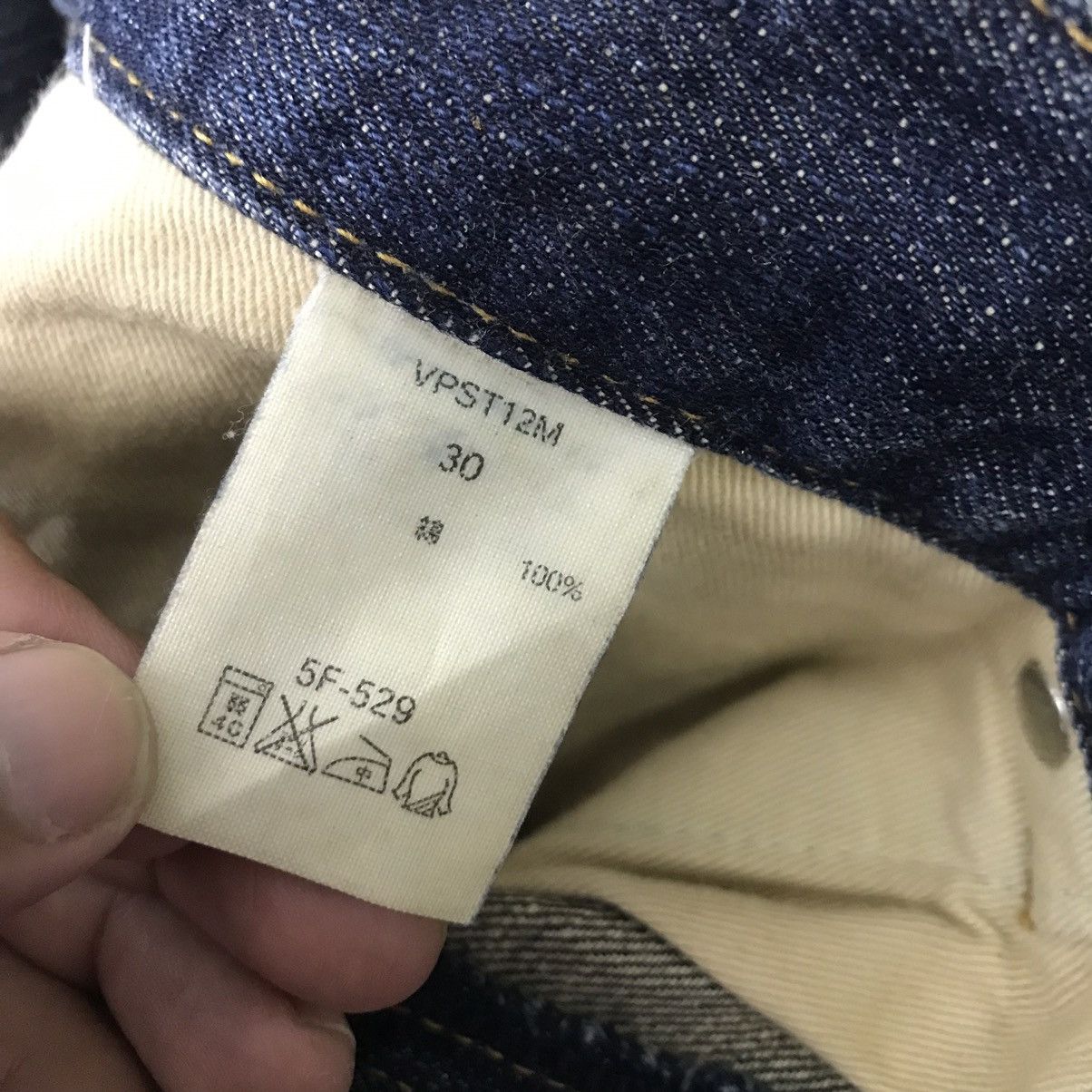 Japanese Brand × Stussy 🔥STUSSY GOUGH RUGGED DENIM BLUE RUST JEANS PANTS Size US 30 / EU 46 - 16 Thumbnail