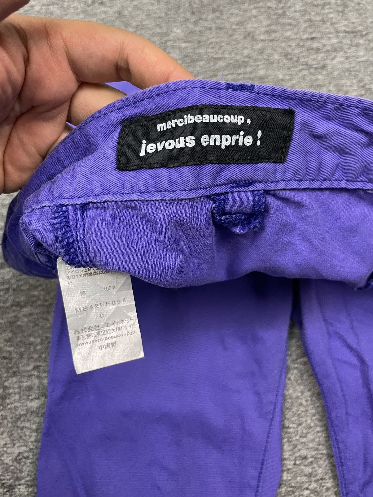 Issey Miyake × mercibeaucoup Issey Miyake Drop Crotch Pant Mercibeaucoup Jevous Enprie Size US 29 - 4 Thumbnail