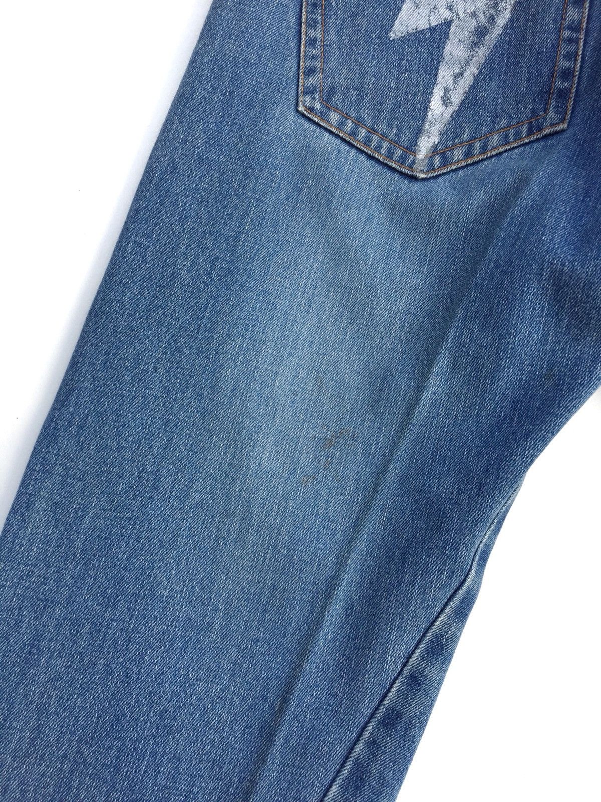Japanese Brand Japanese Brand Tout à Coup Distressed Jeans Size US 30 / EU 46 - 11 Thumbnail