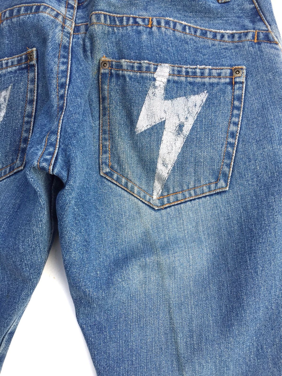 Japanese Brand Japanese Brand Tout à Coup Distressed Jeans Size US 30 / EU 46 - 9 Thumbnail