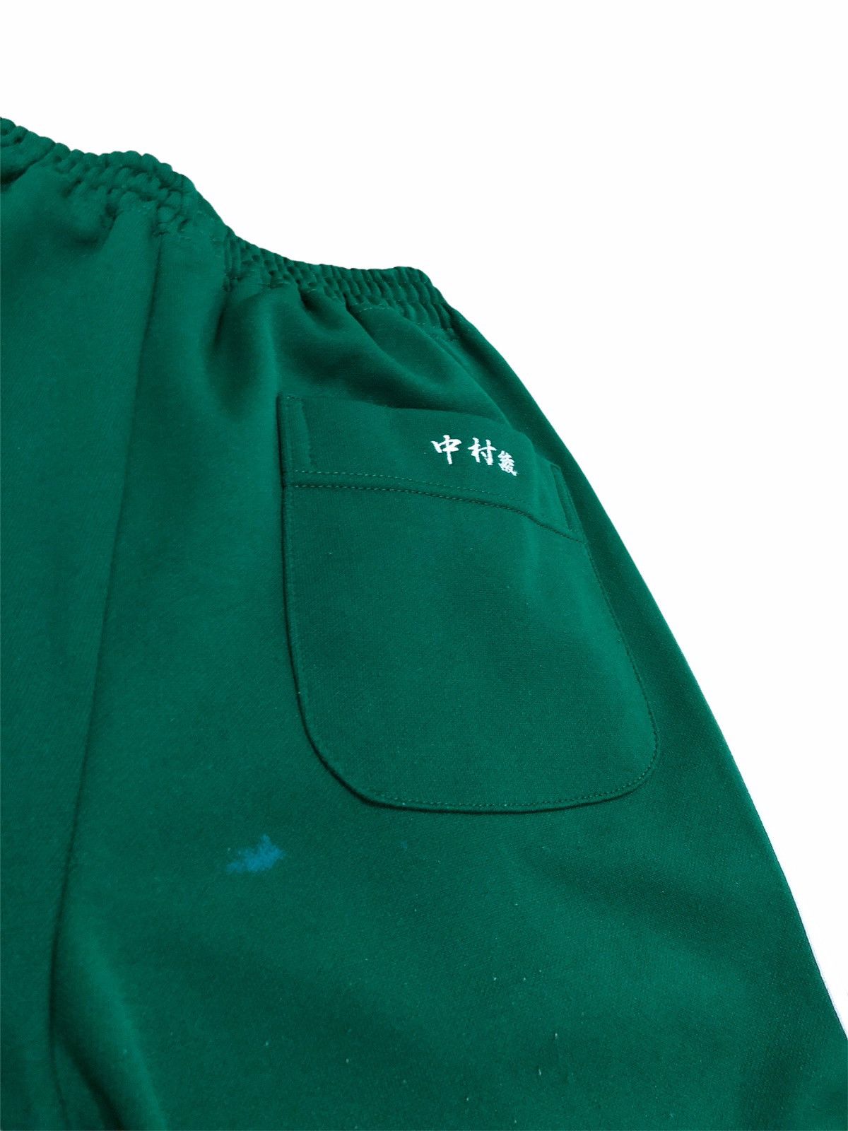 Japanese Brand × Vintage Vintage 80s Japanese Brand Sporlesh Track Pants Size US 30 / EU 46 - 4 Thumbnail