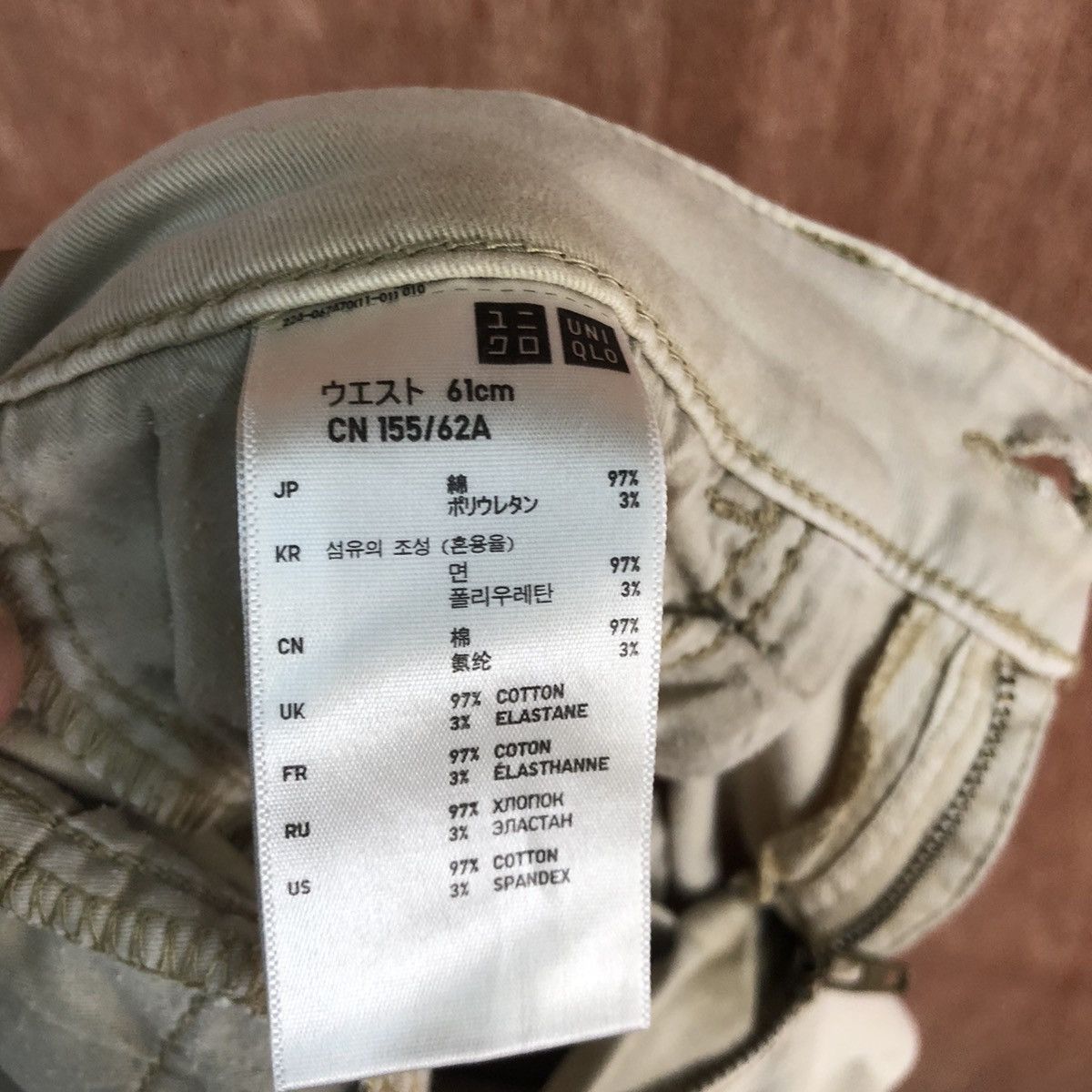 Japanese Brand D Uniqlo Cream tactical vtg Multipocket Cargo Pants #2340 Size 25" / US 0 / IT 36 - 11 Thumbnail