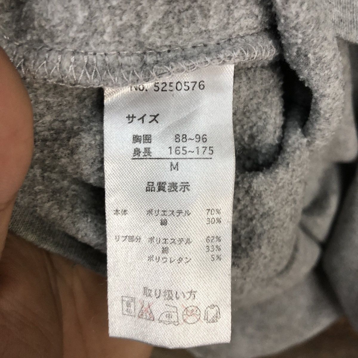 Anime × One Piece One Piece Grey Long Sleeve Shirt #5631 Size US M / EU 48-50 / 2 - 14 Thumbnail