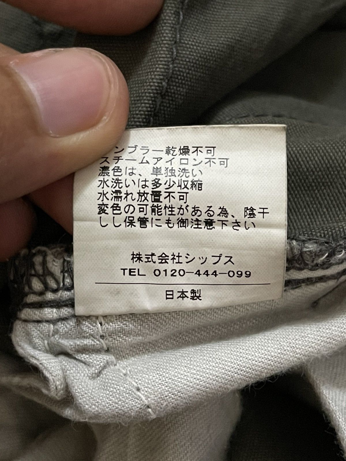 Japanese Brand Disciple Motorcyclist Cargo Multi Pocket Tactical Pants Size US 30 / EU 46 - 8 Thumbnail