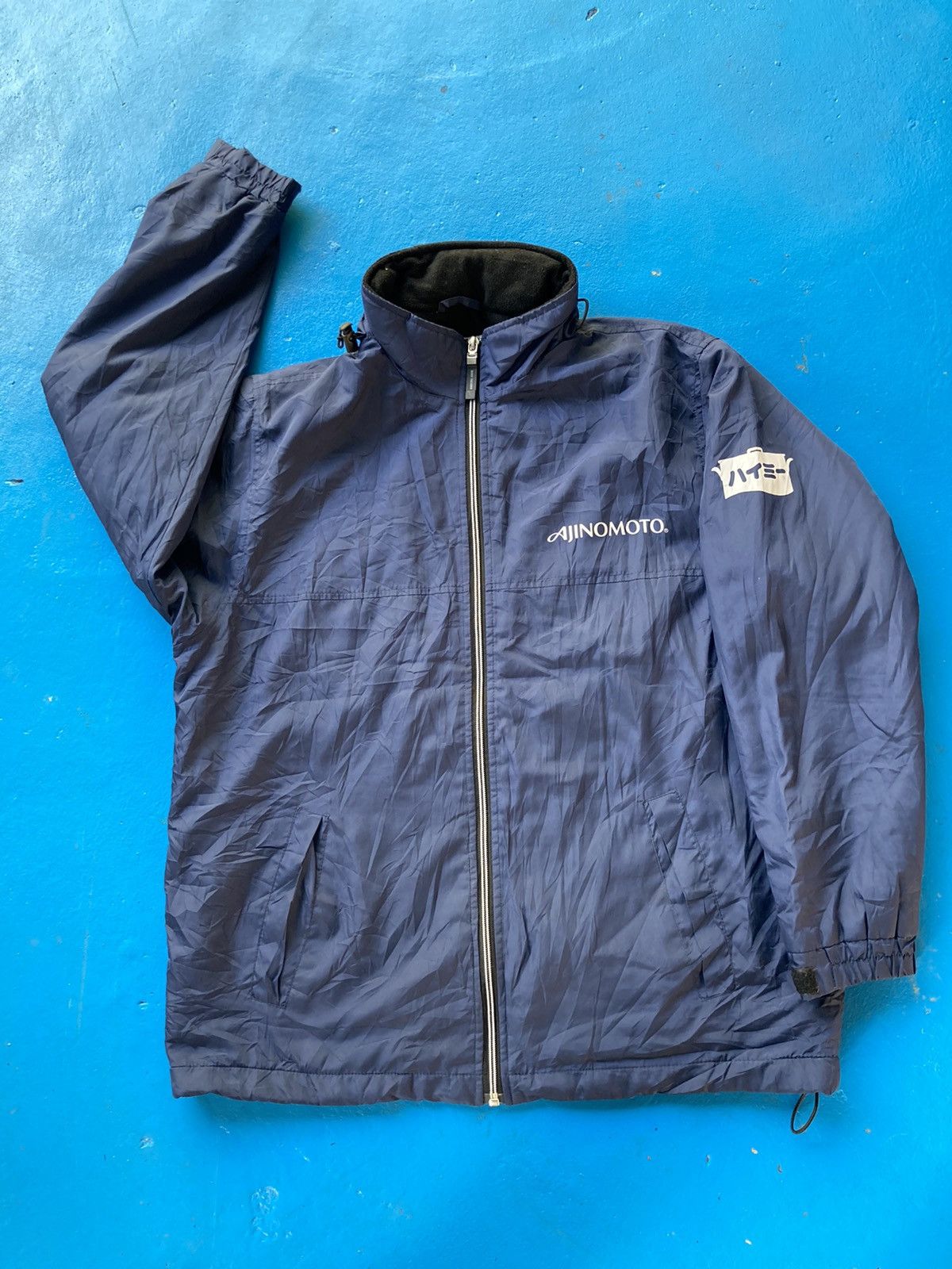 Ajinomoto Body Thermo Light Jacket