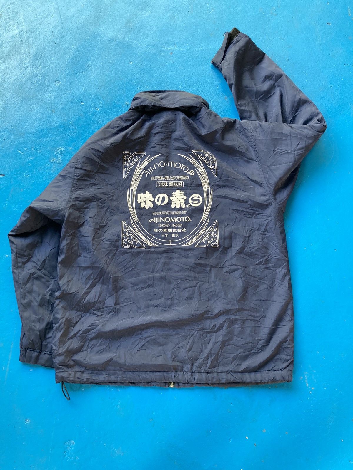 Ajinomoto Body Thermo Light Jacket