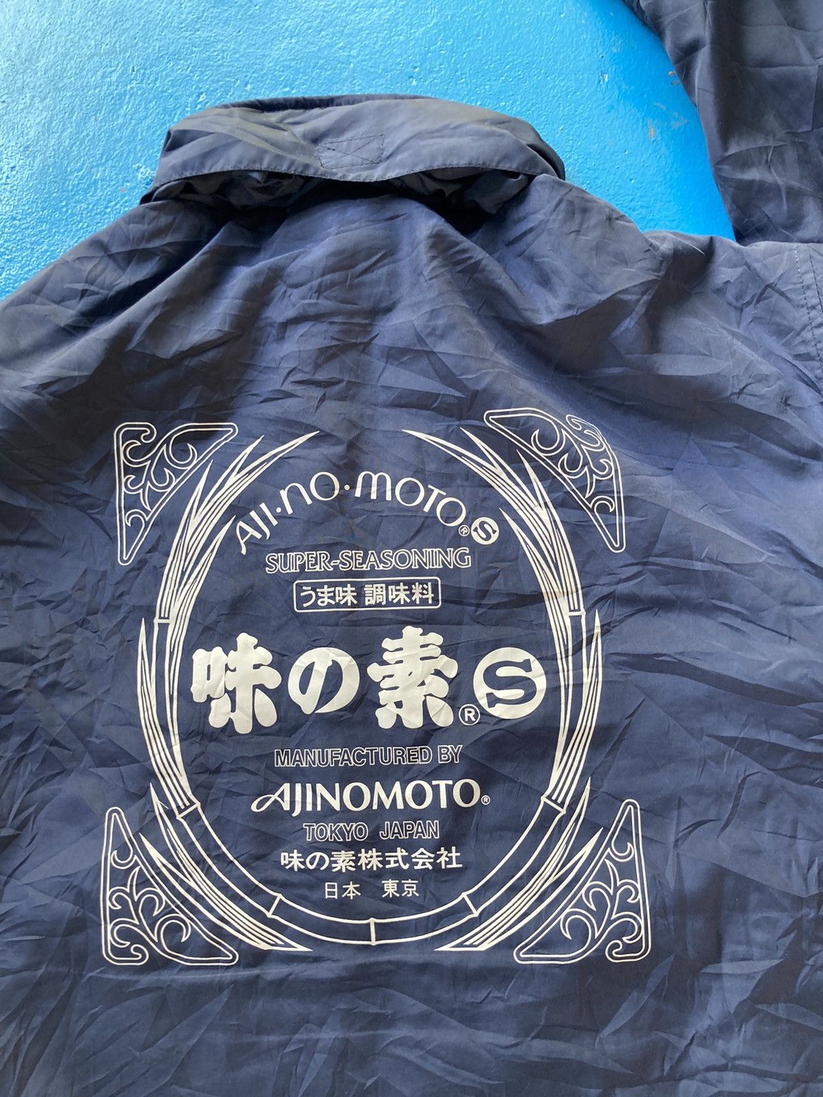 Ajinomoto Body Thermo Light Jacket