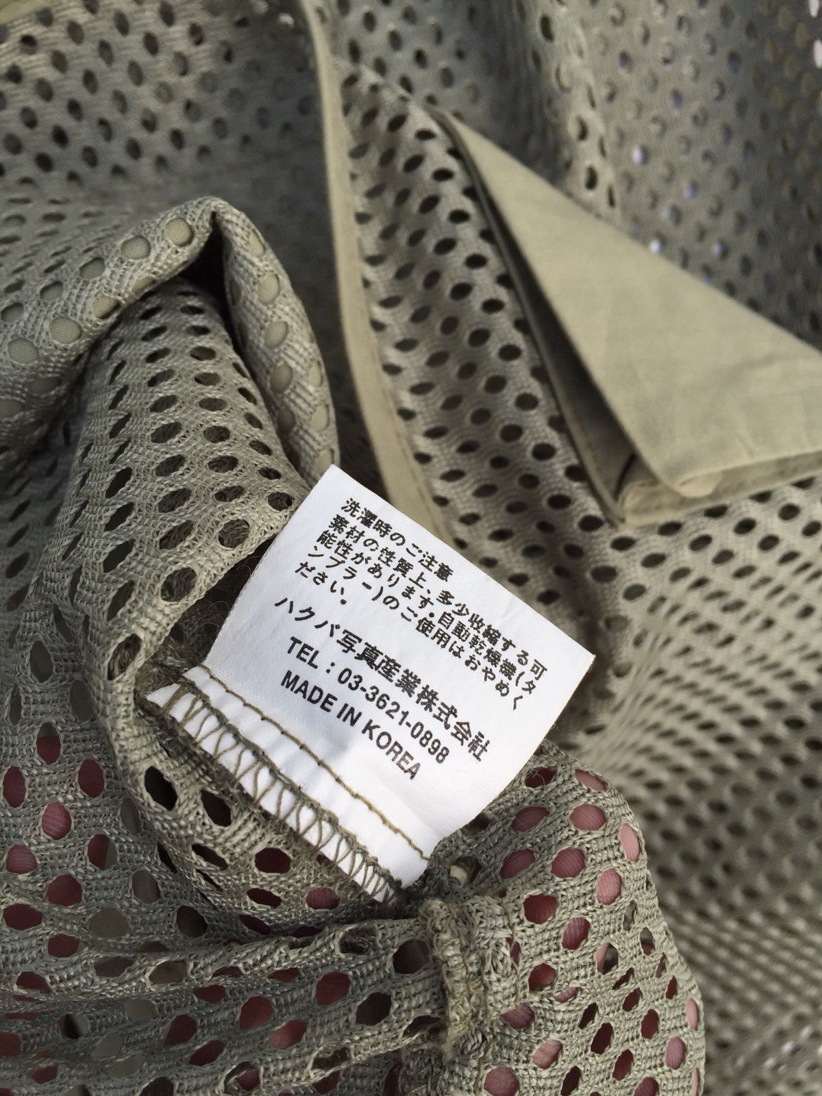 Japanese Brand Japanese Brand Hakuba Tactical Military Vest Size US L / EU 52-54 / 3 - 7 Thumbnail