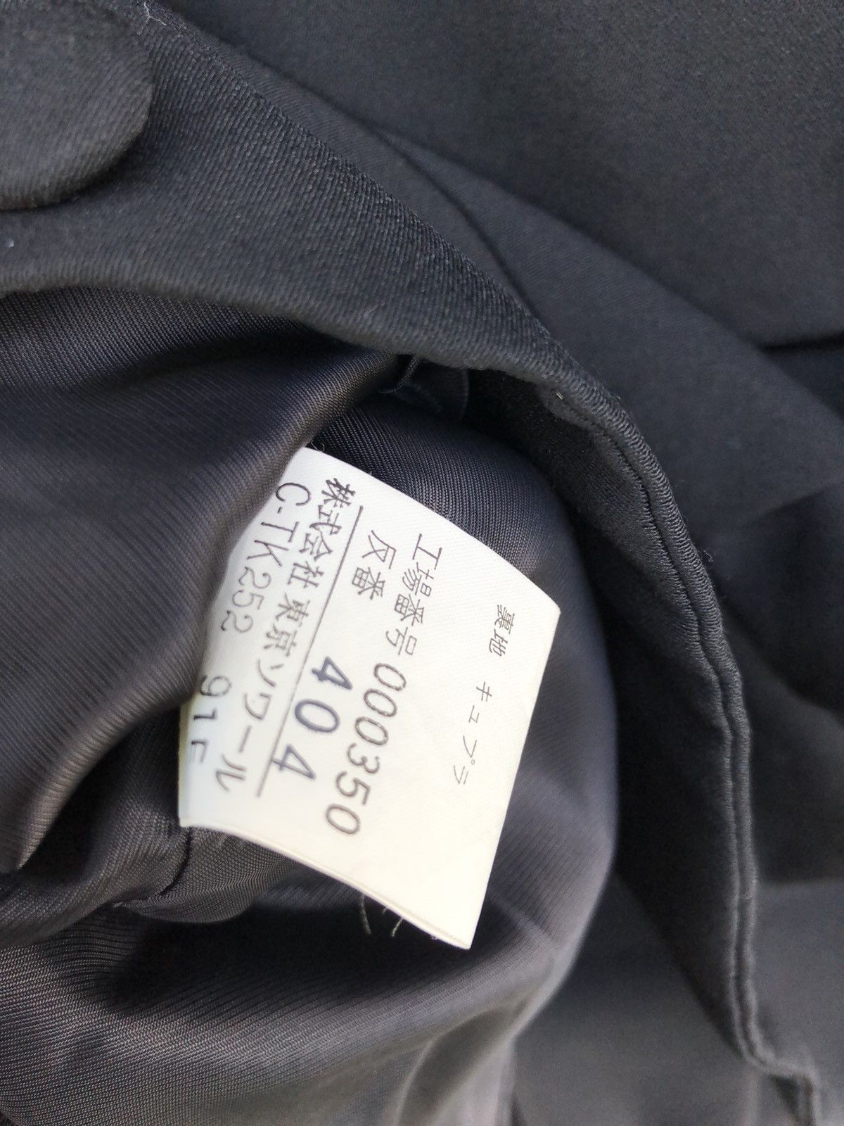 Japanese Brand Japanese Designer Hiromi Yoshida Black Jacket Size US S / EU 44-46 / 1 - 10 Thumbnail