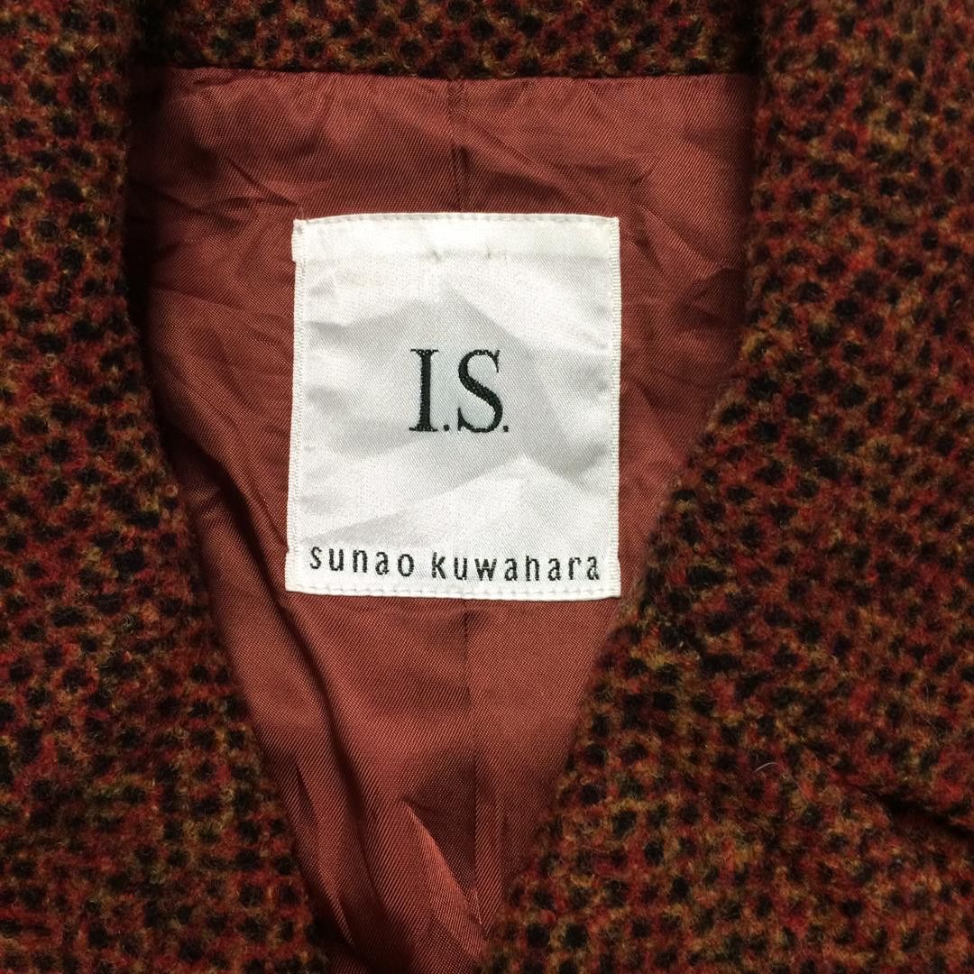 Issey Miyake Issey Miyake Sunao Kuwahara I.S Trench Coat Wool Size ONE SIZE - 4 Thumbnail