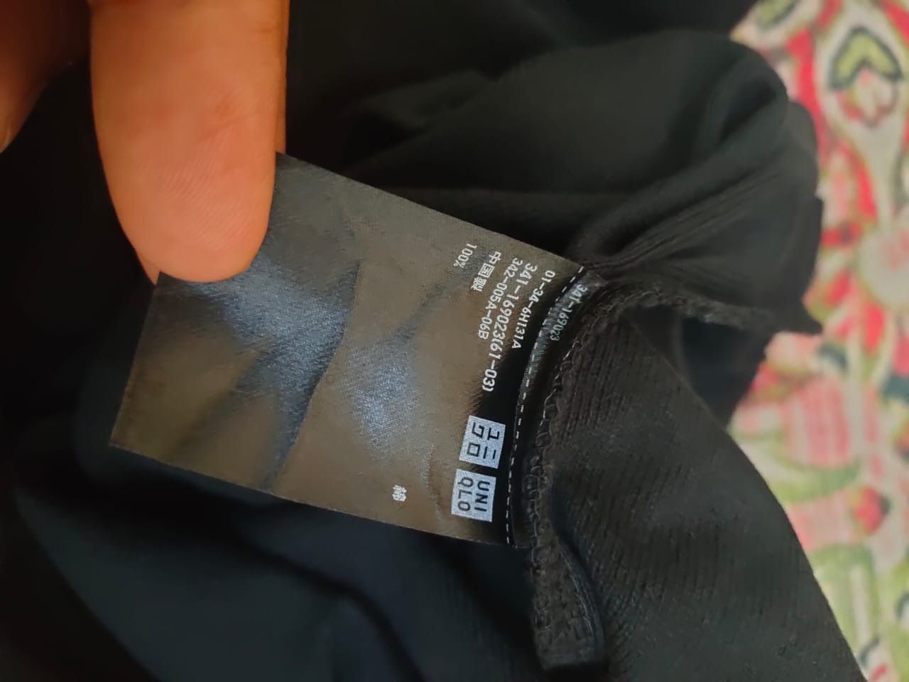 Japanese Brand Uniqlo Lemaire Long Sleeve T Size S / US 4 / IT 40 - 3 Thumbnail