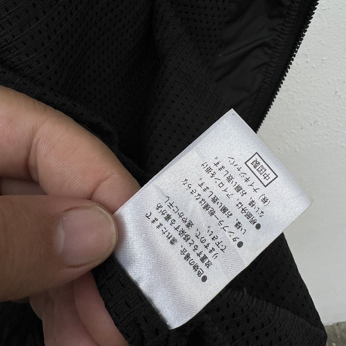 Nike VINTAGE NIKE COACH JACKET BIG LOGO Size US M / EU 48-50 / 2 - 15 Thumbnail