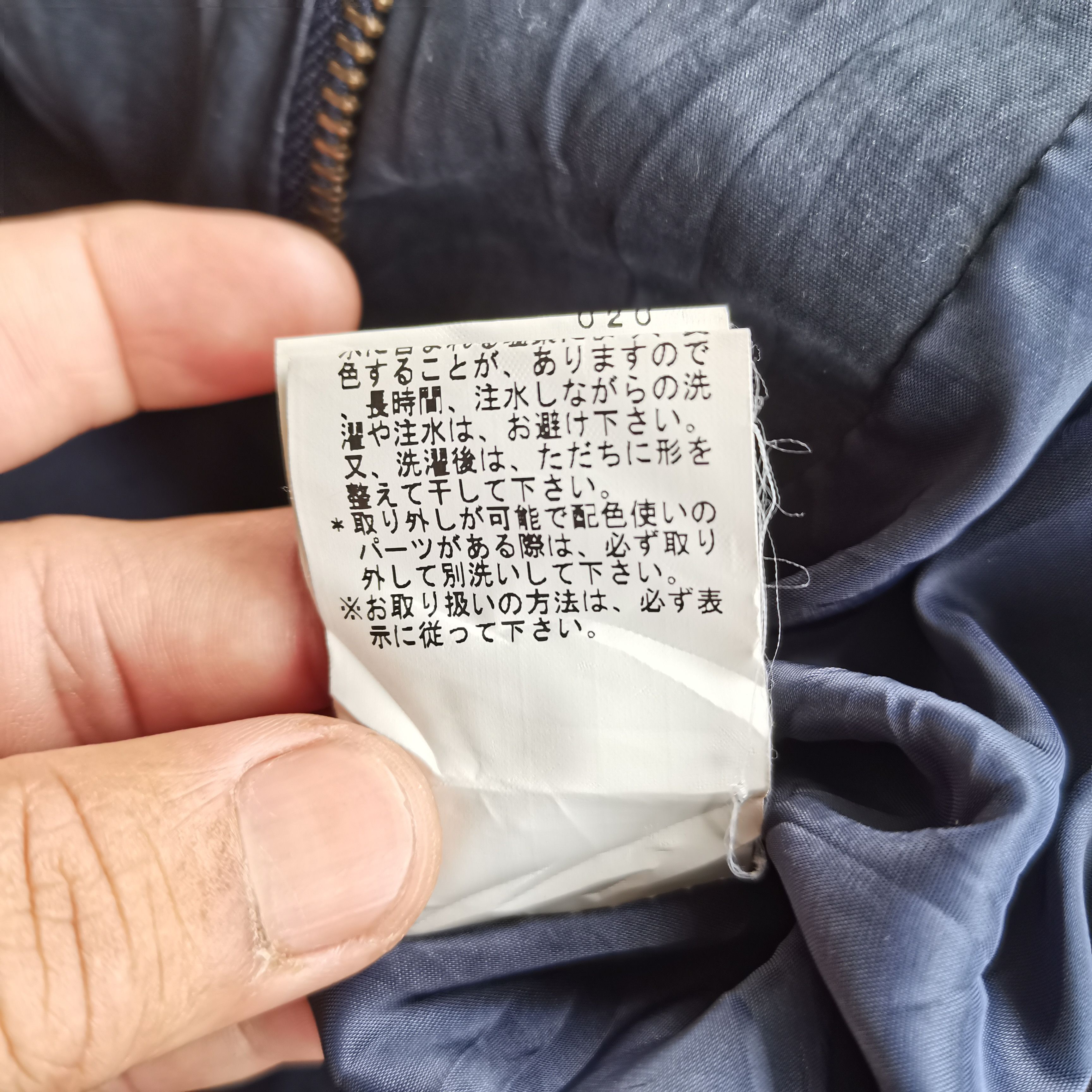 Japanese Brand × Vintage Vintage Mayson Grey Zipper Up Parka Long Jacket Size US M / EU 48-50 / 2 - 10 Thumbnail
