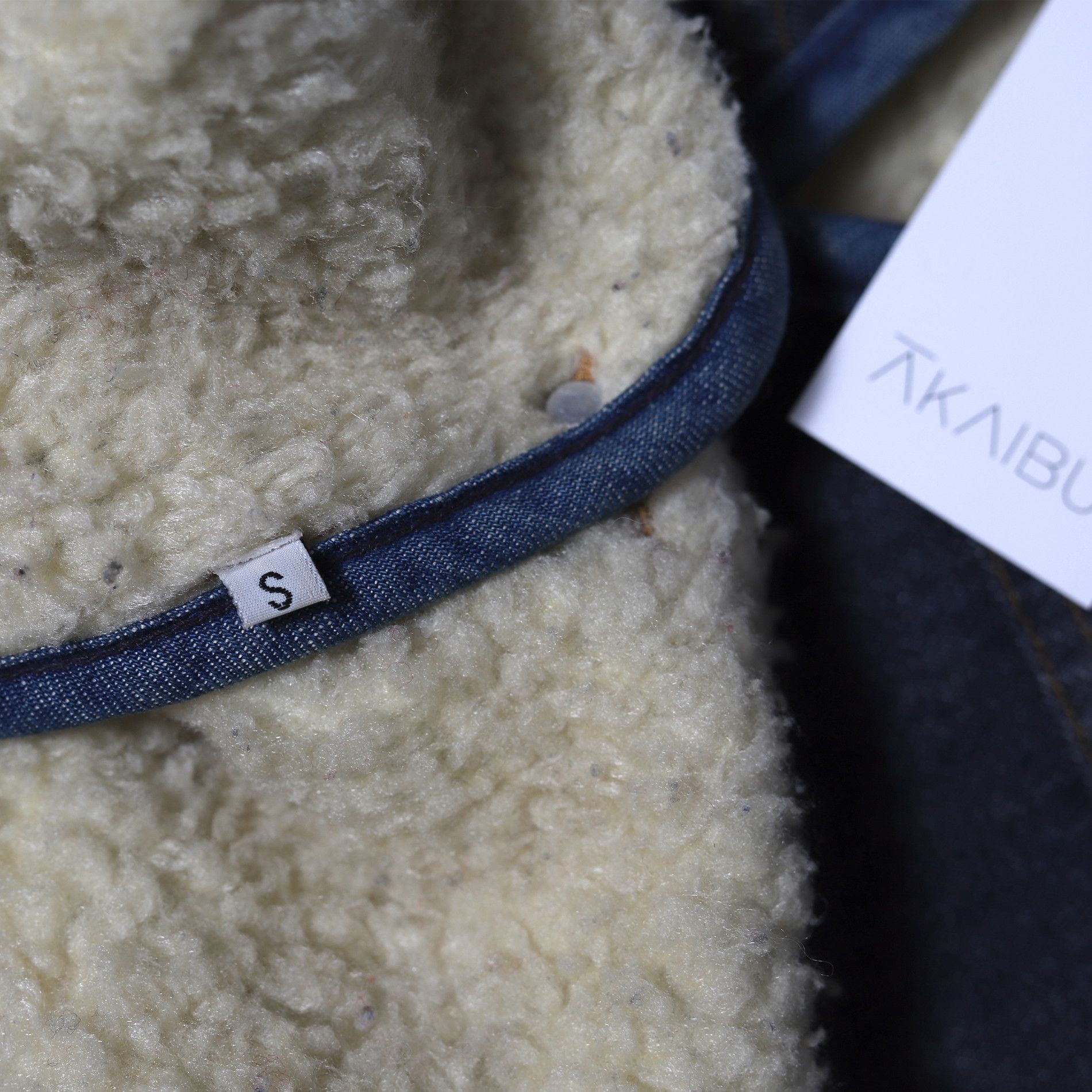 Maison Margiela Artisanal Shearling Vest Size US M / EU 48-50 / 2 - 4 Thumbnail