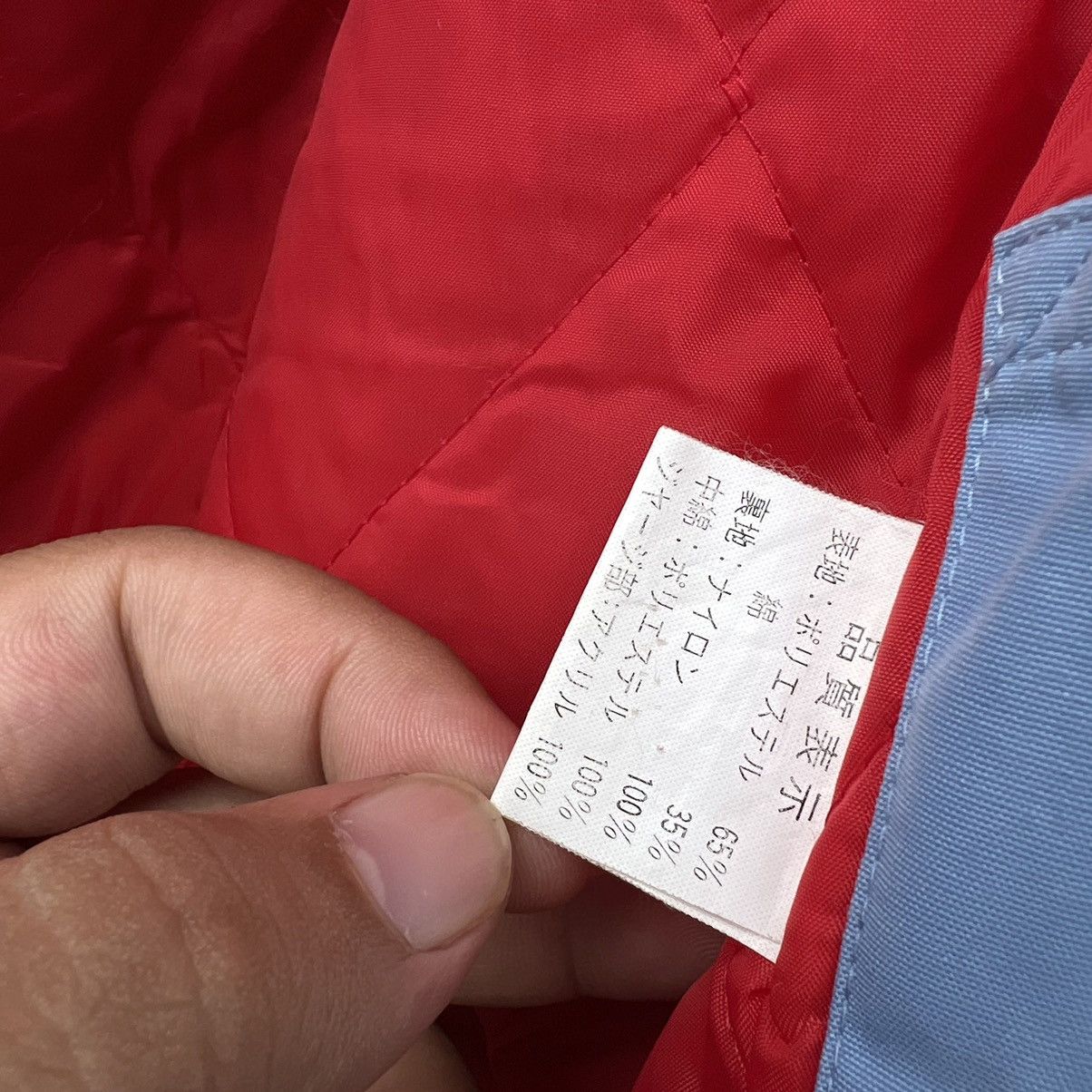 Japanese Brand RARE MULTI COLOUR SKI JACKET CONCEPTUAL SPIRITS CHASER Size US L / EU 52-54 / 3 - 12 Thumbnail