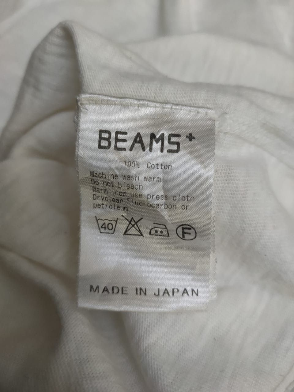 Beams Plus Beams Blank T Size US M / EU 48-50 / 2 - 8 Thumbnail