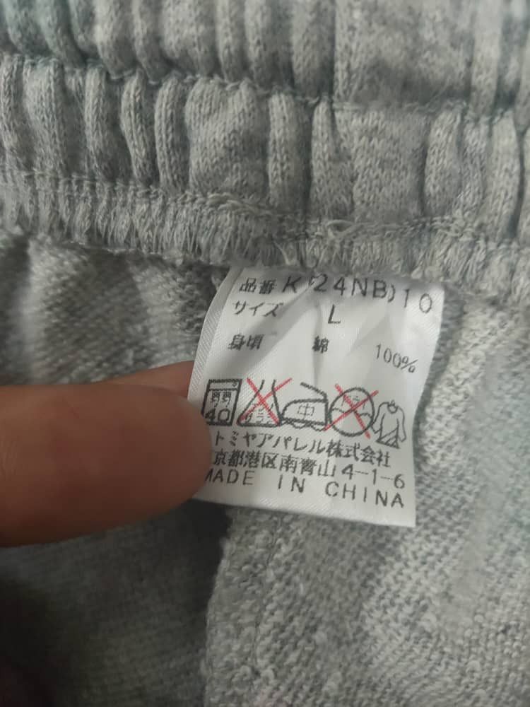 Japanese Brand New Balance Short Size US 29 - 4 Thumbnail