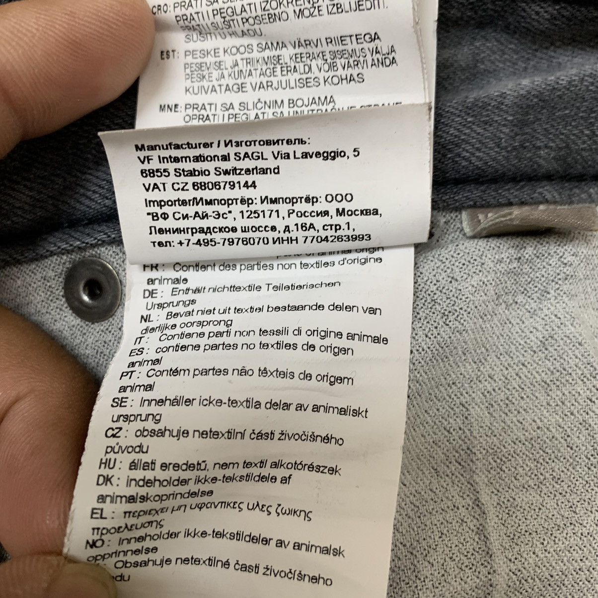 Napapijri NAPAJIRI SLIM FIT LUND JEANS Size US 36 / EU 52 - 16 Thumbnail