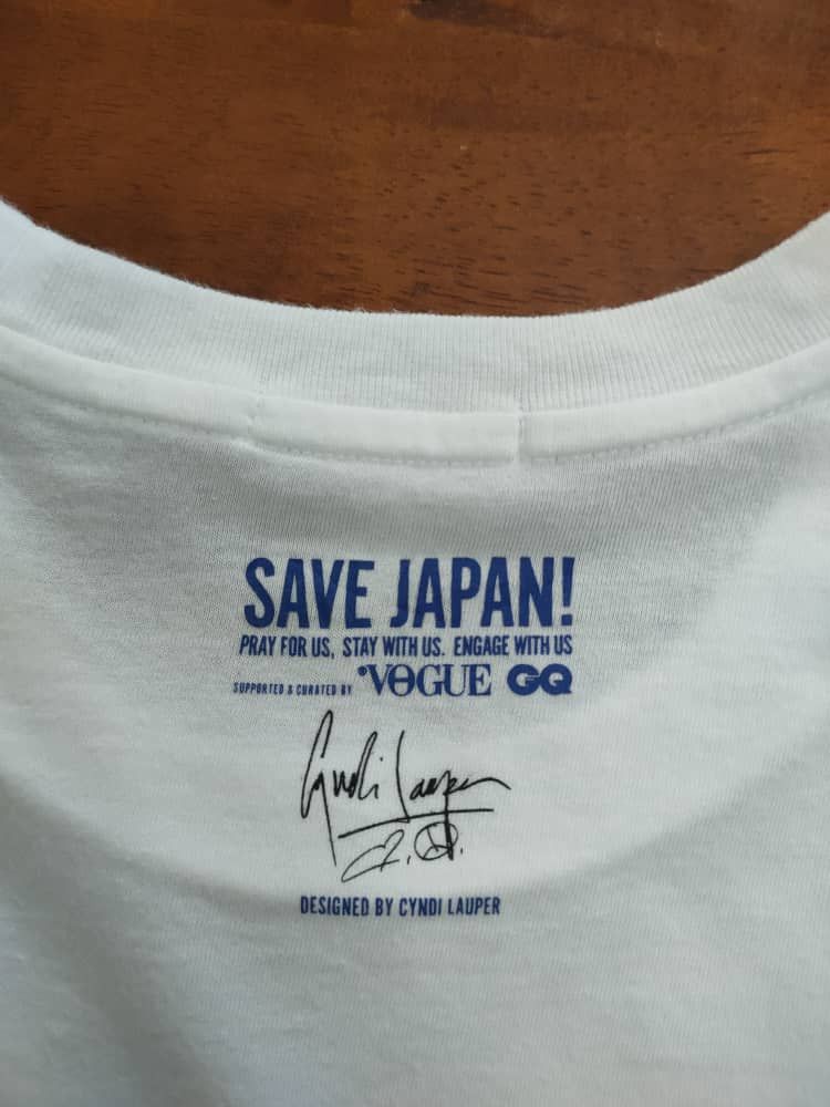 Uniqlo Cyndi Lauper Uniqlo Save Japan Campaign T Size US S / EU 44-46 / 1 - 2 Thumbnail