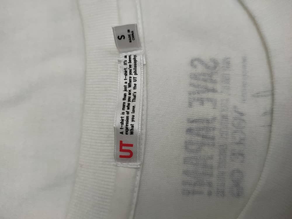 Uniqlo Cyndi Lauper Uniqlo Save Japan Campaign T Size US S / EU 44-46 / 1 - 3 Thumbnail