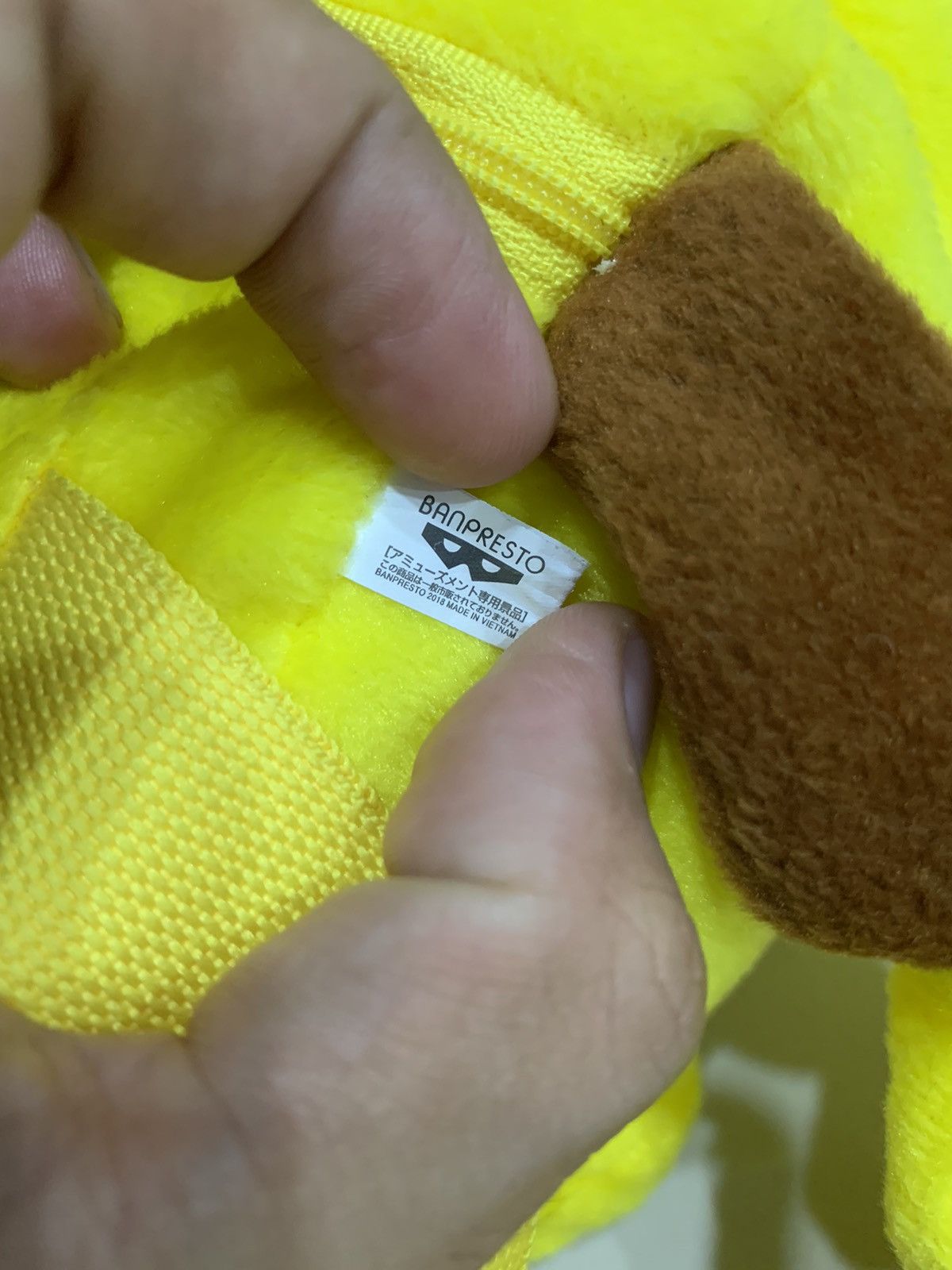 Nintendo PIKACHU POKEMON POCKET MONSTER PLUSH BAGPACK Size ONE SIZE - 3 Thumbnail