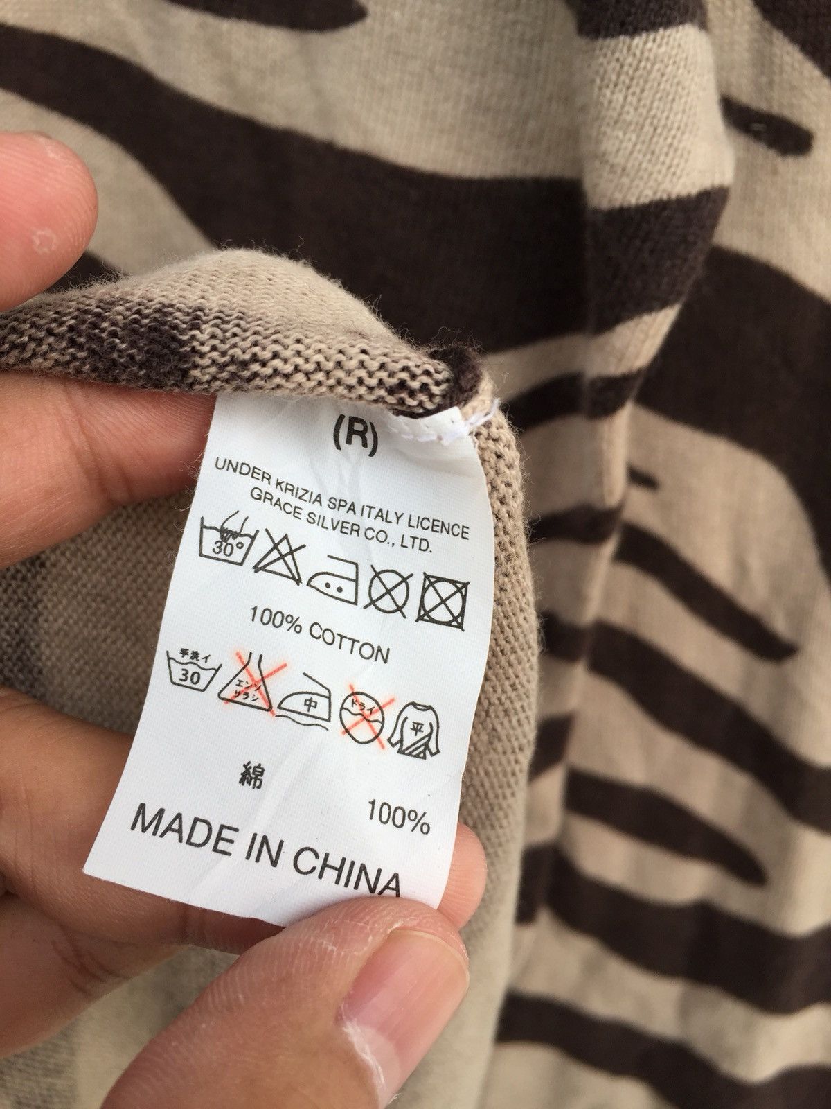 Japanese Brand × Krizia Uomo × Vintage Vintage Krizia Basic Stripes Sweatshirt Size L / US 10 / IT 46 - 5 Thumbnail