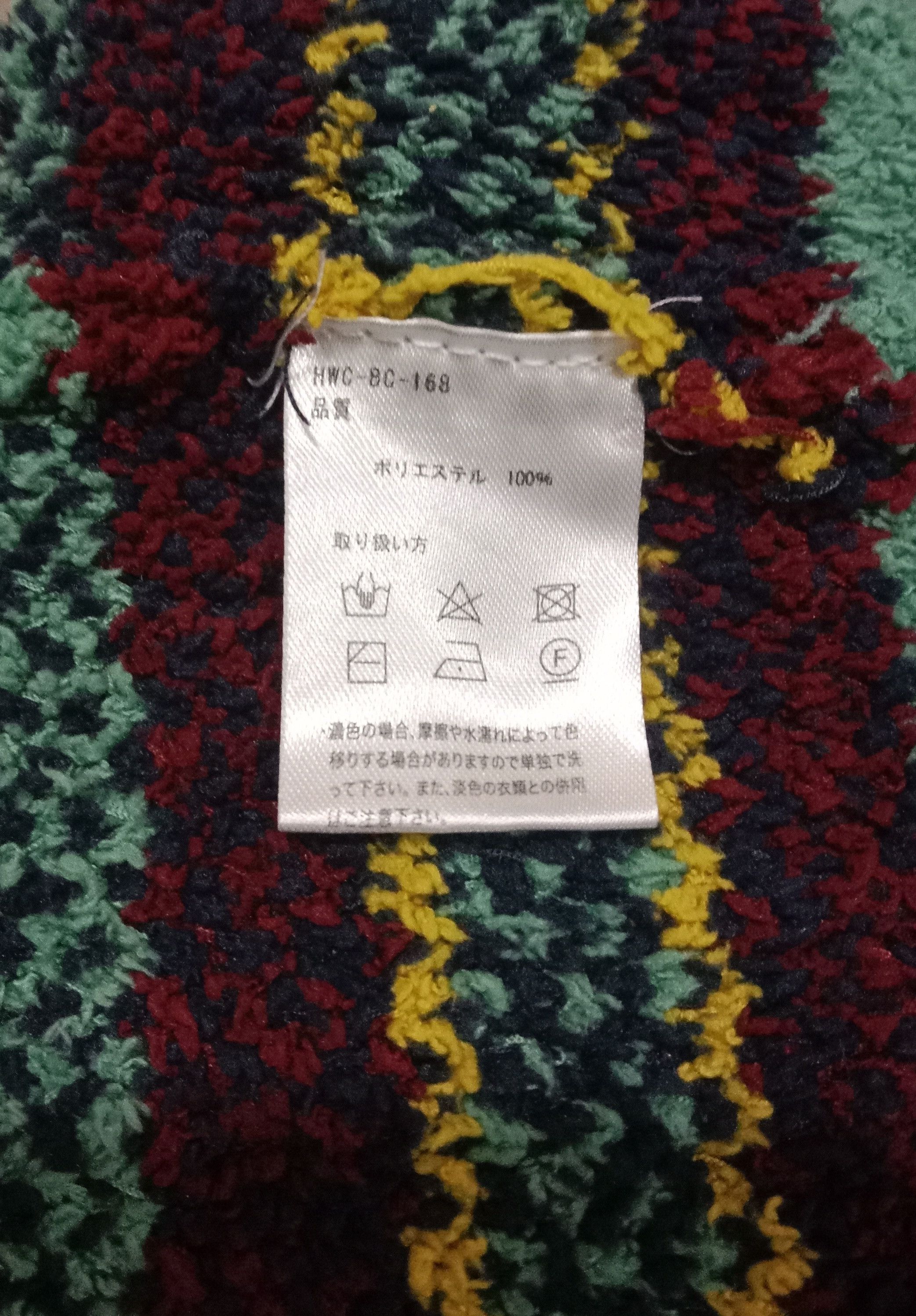 Homespun Knitwear TITICACA Native Homespun Yarn Patterns Sweater Size XL / US 12-14 / IT 48-50 - 8 Thumbnail
