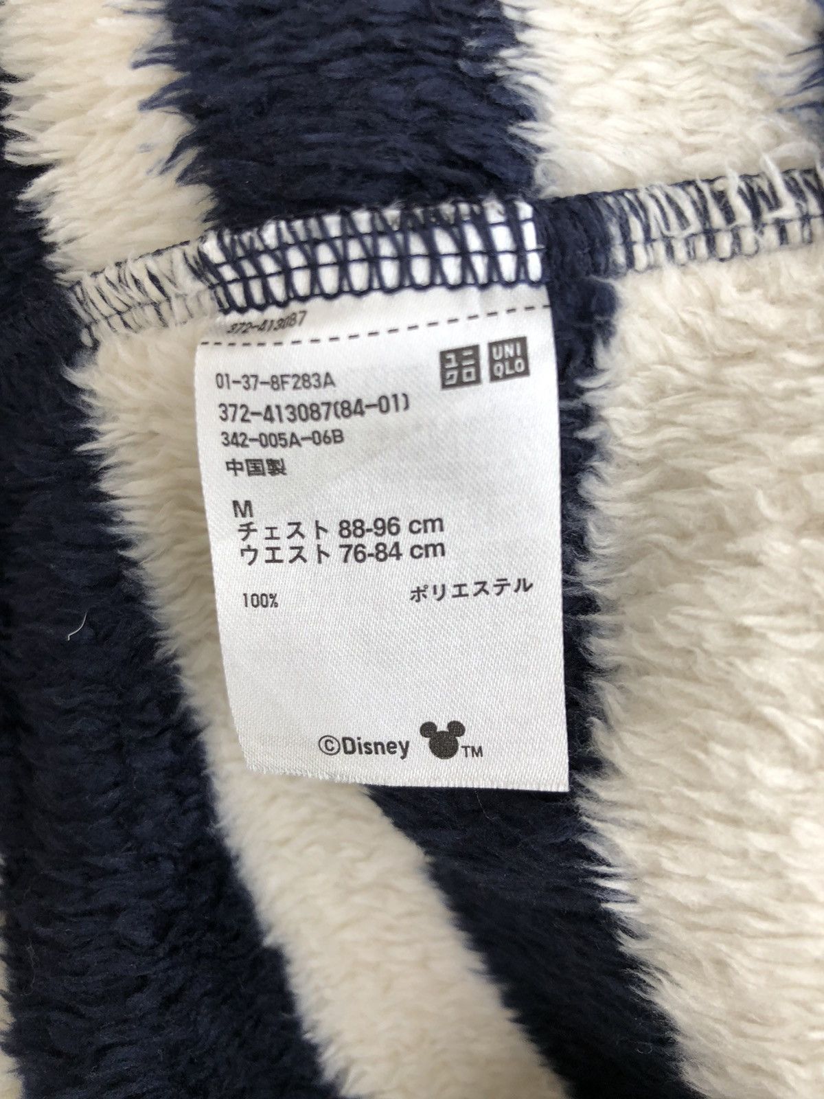 Disney × Uniqlo Uniqlo x Mickey Kurt Cobain Grunge Stripes Prisoner Fleece Size US M / EU 48-50 / 2 - 4 Thumbnail