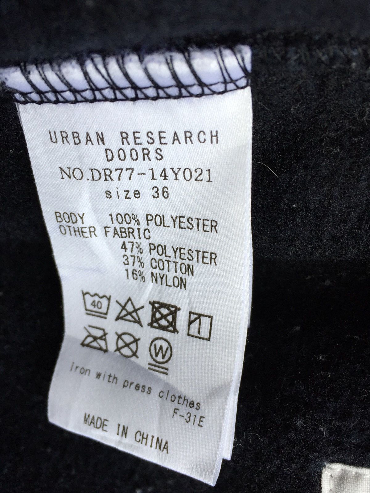 URBAN RESEARCH DOORS Urban Research Doors Sweatpants Jogger Size US 27 - 8 Thumbnail