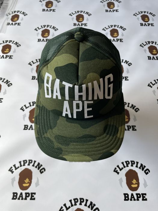 Bape BAPE COLOR CAMO NYC LOGO MESH CAP | Grailed