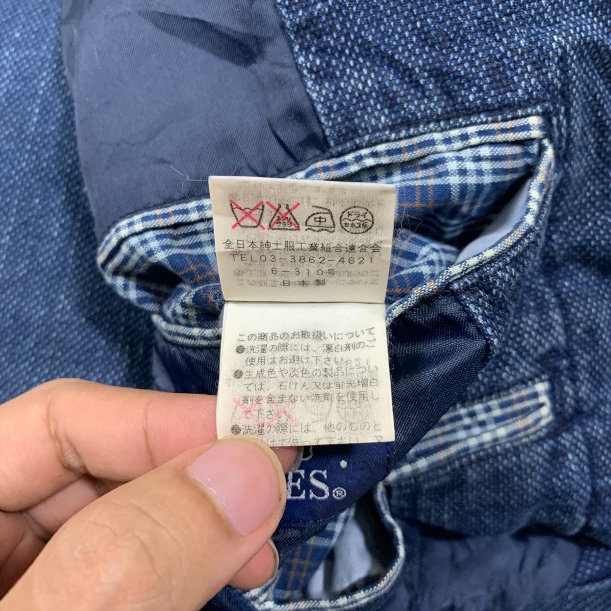 Indigo × Japanese Brand BLEU NIMES Japanese Brand Indigo Jeans Denim Coat Jacket Size US L / EU 52-54 / 3 - 8 Thumbnail