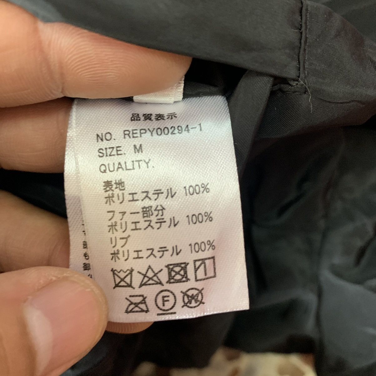 Japanese Brand Bomber jacket fleece inside Size M / US 6-8 / IT 42-44 - 5 Thumbnail