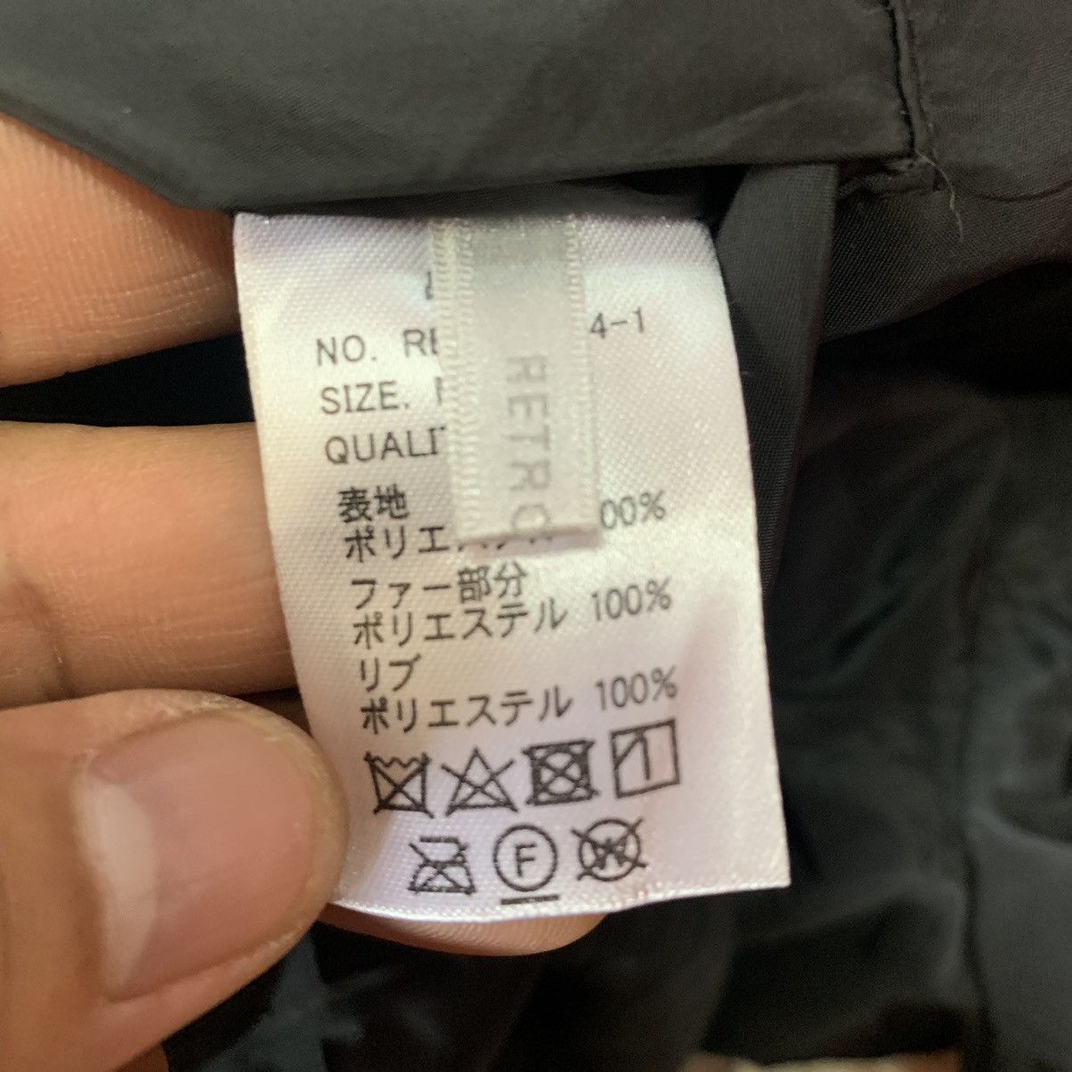 Japanese Brand Bomber jacket fleece inside Size M / US 6-8 / IT 42-44 - 4 Thumbnail