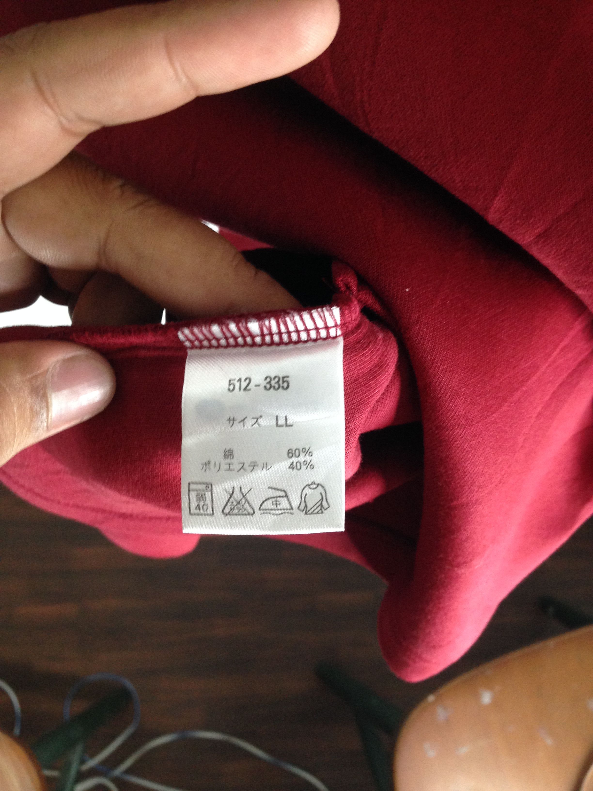 Gianni Valentino × Valentino Vintage Gianni Valentino V-Neck Long Sleeve Shirt Red Size L Size US L / EU 52-54 / 3 - 5 Thumbnail